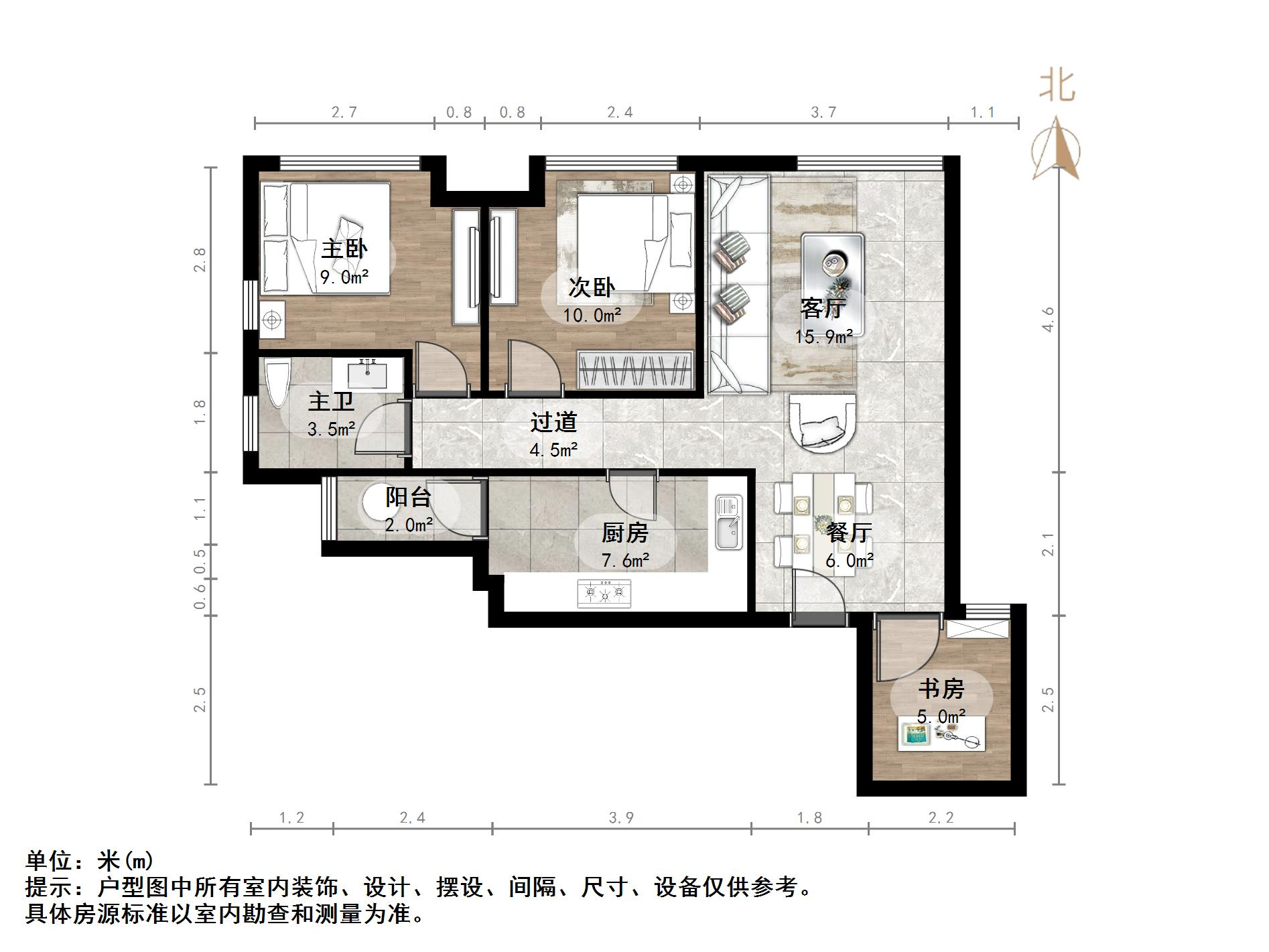 阳光100国际新城(H区)