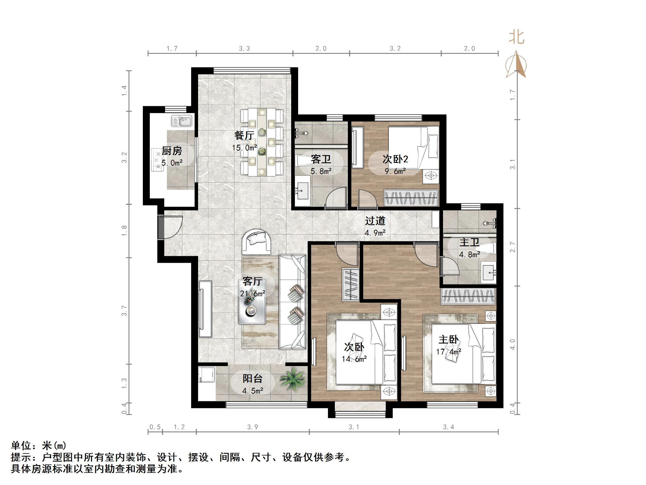 绿地新都会