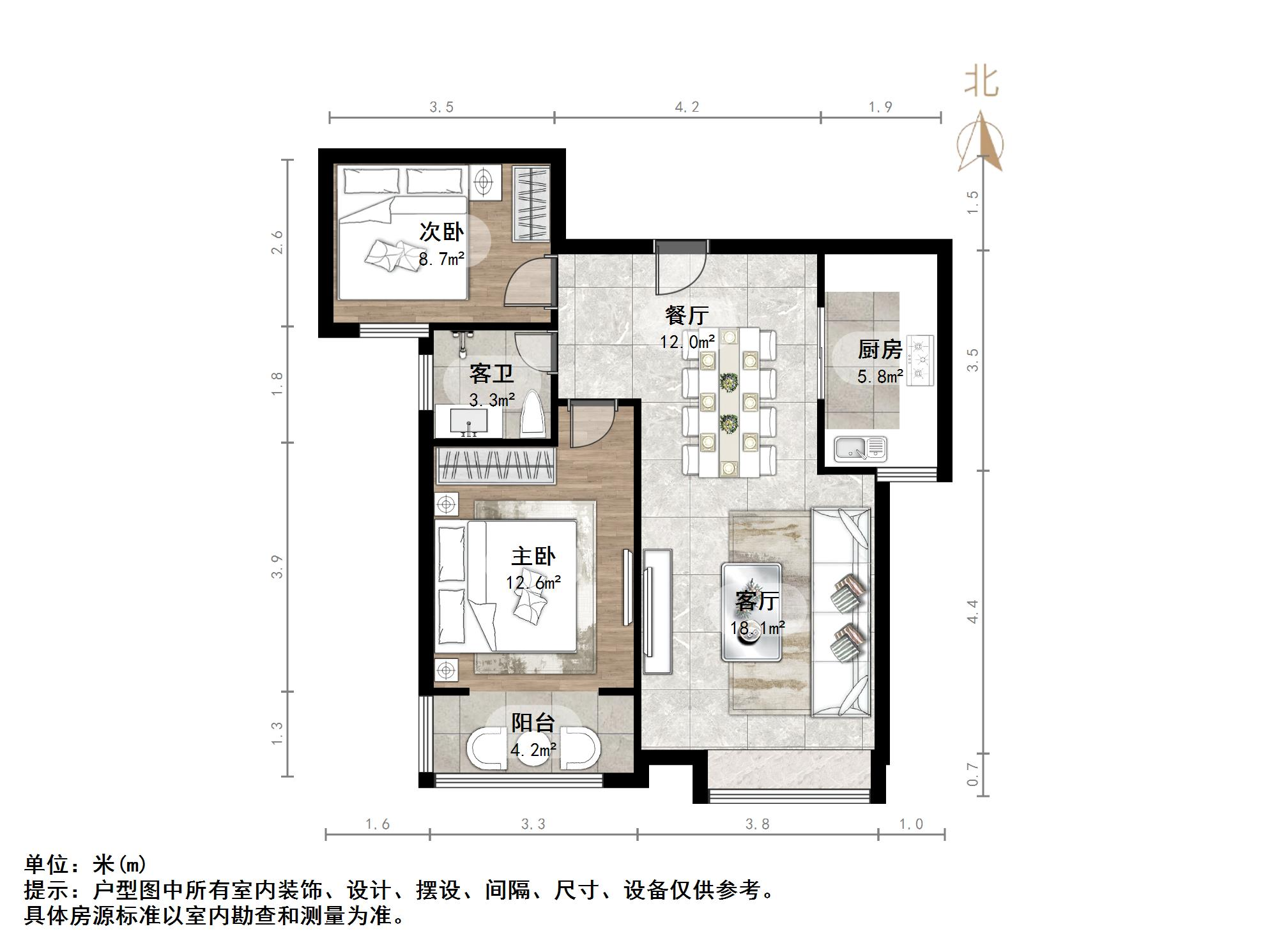 帝华鸿府