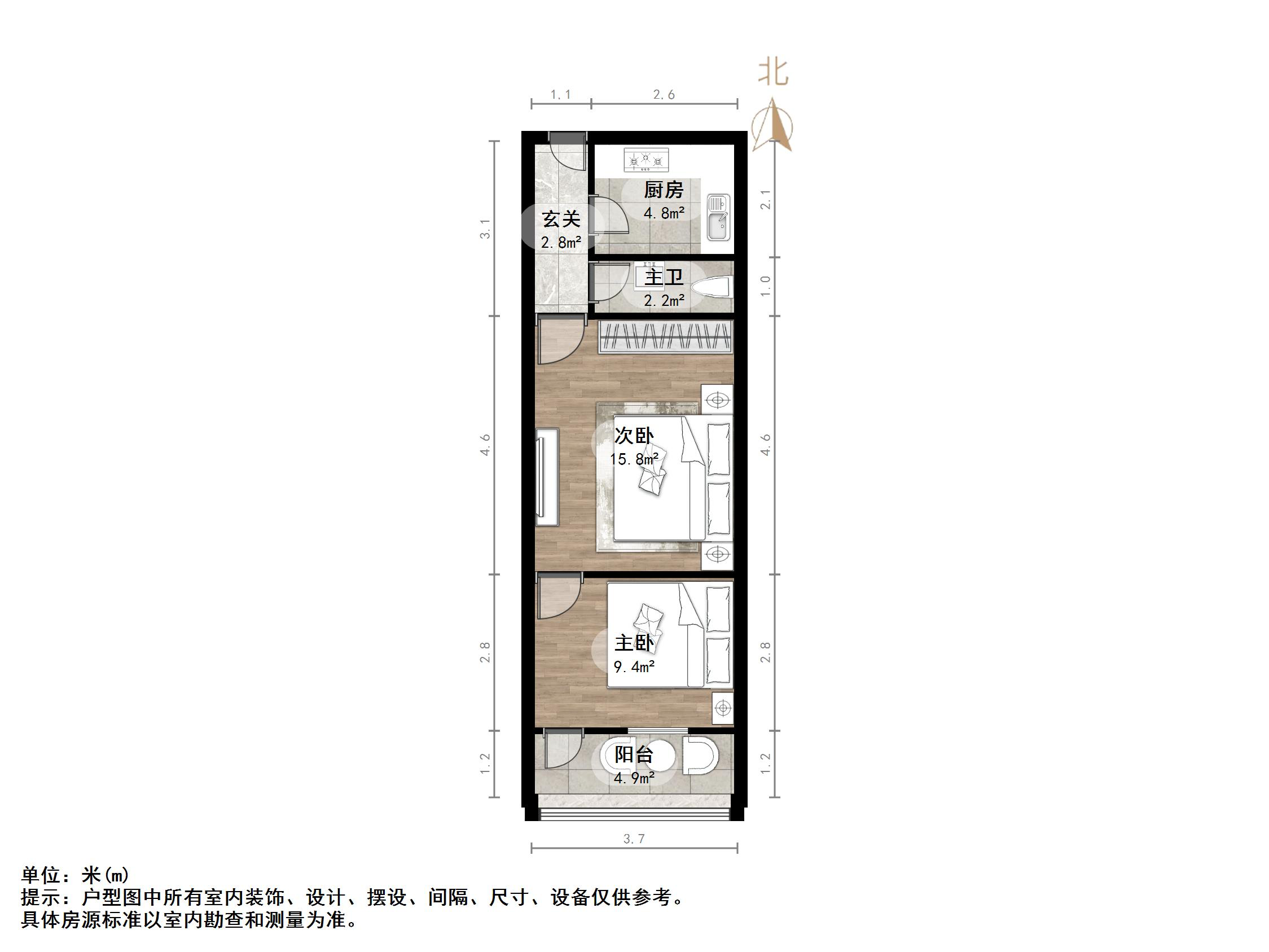 乐山小区