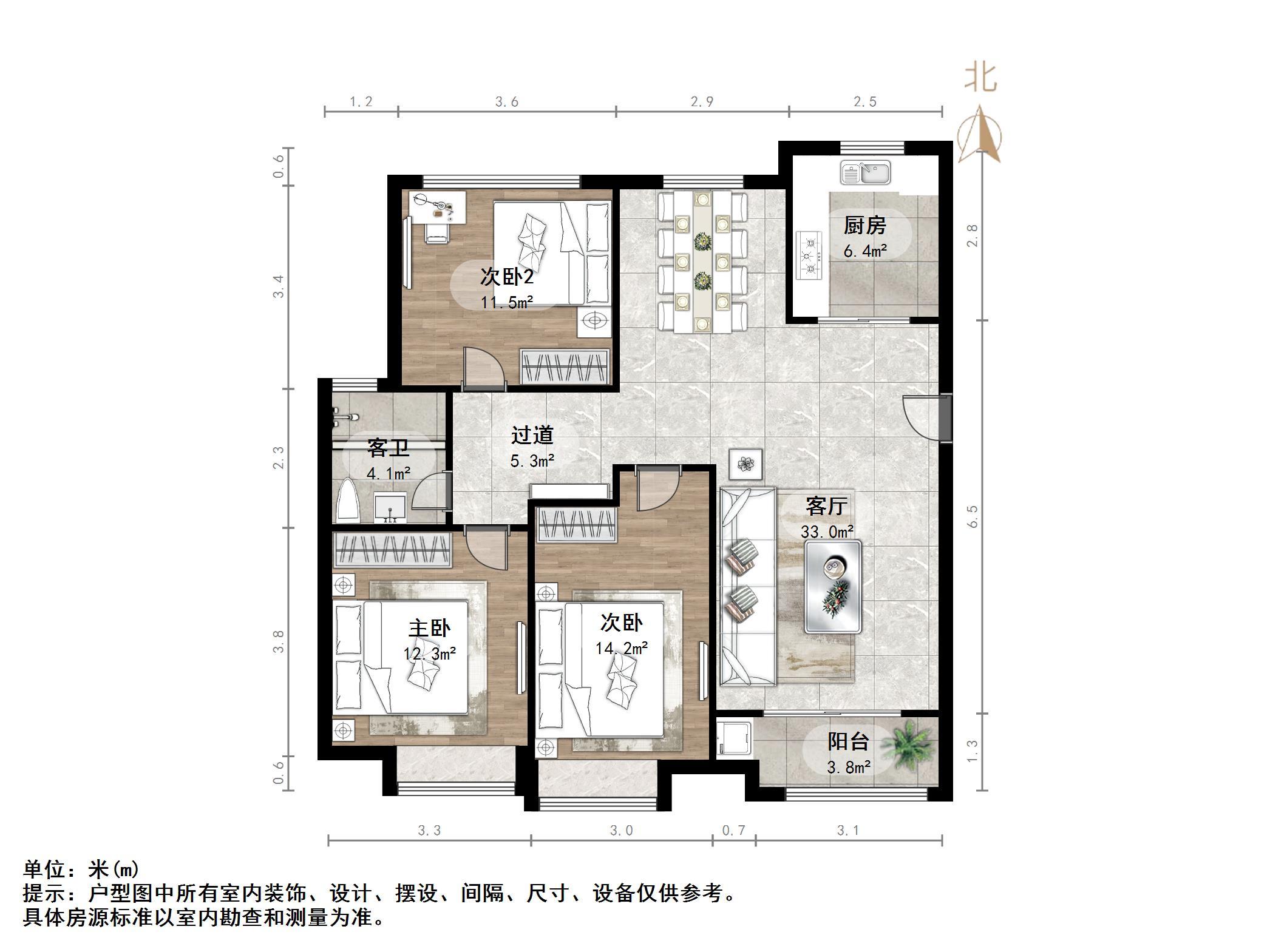 鑫苑世家公馆