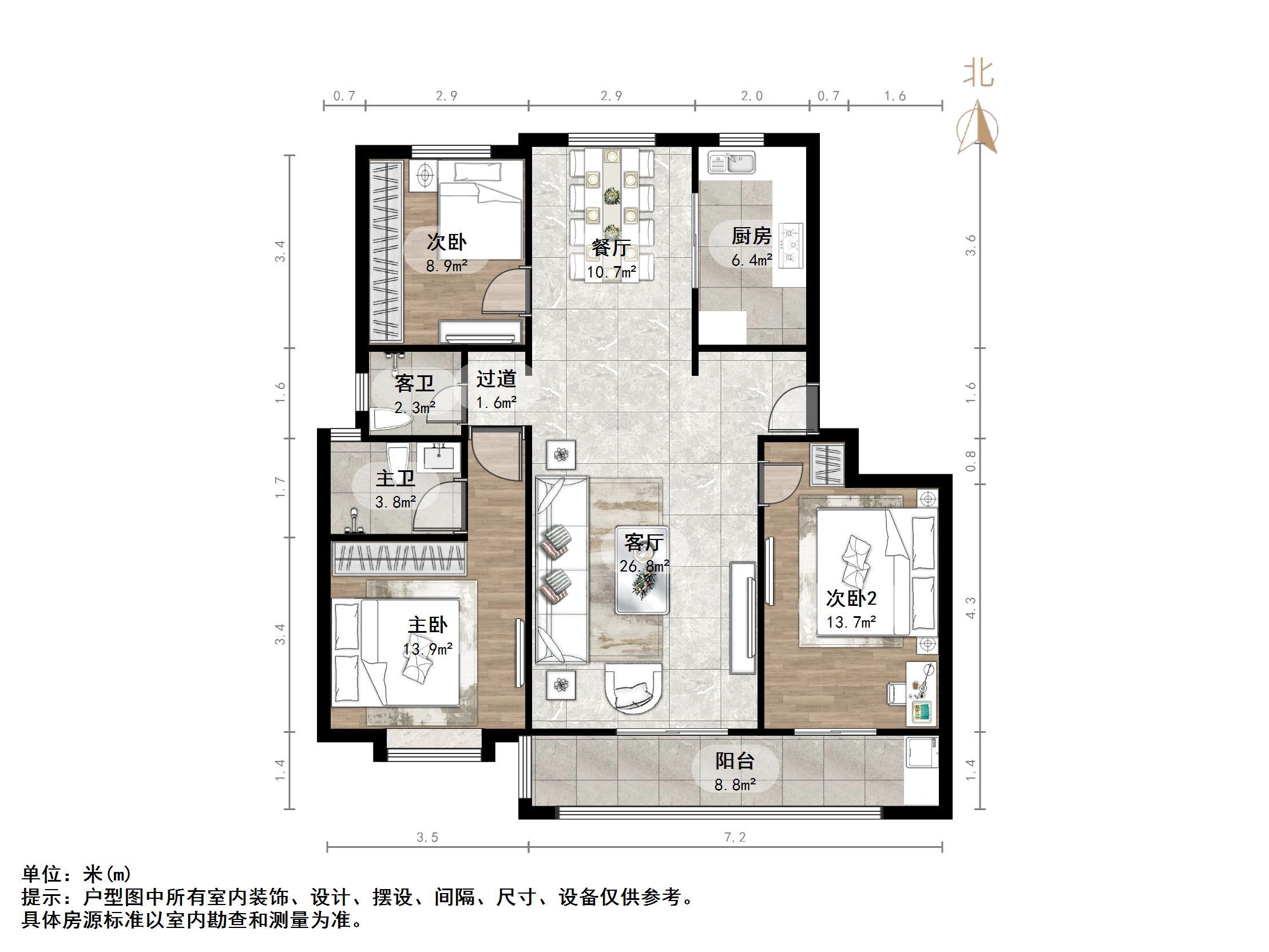 中海御景台
