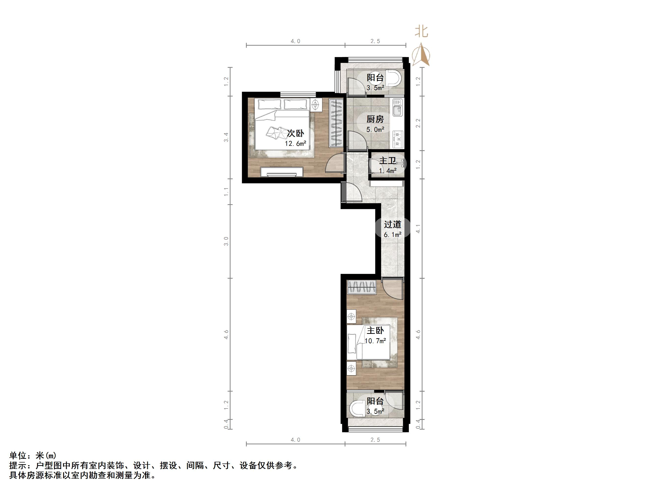 二七新村南路14号院