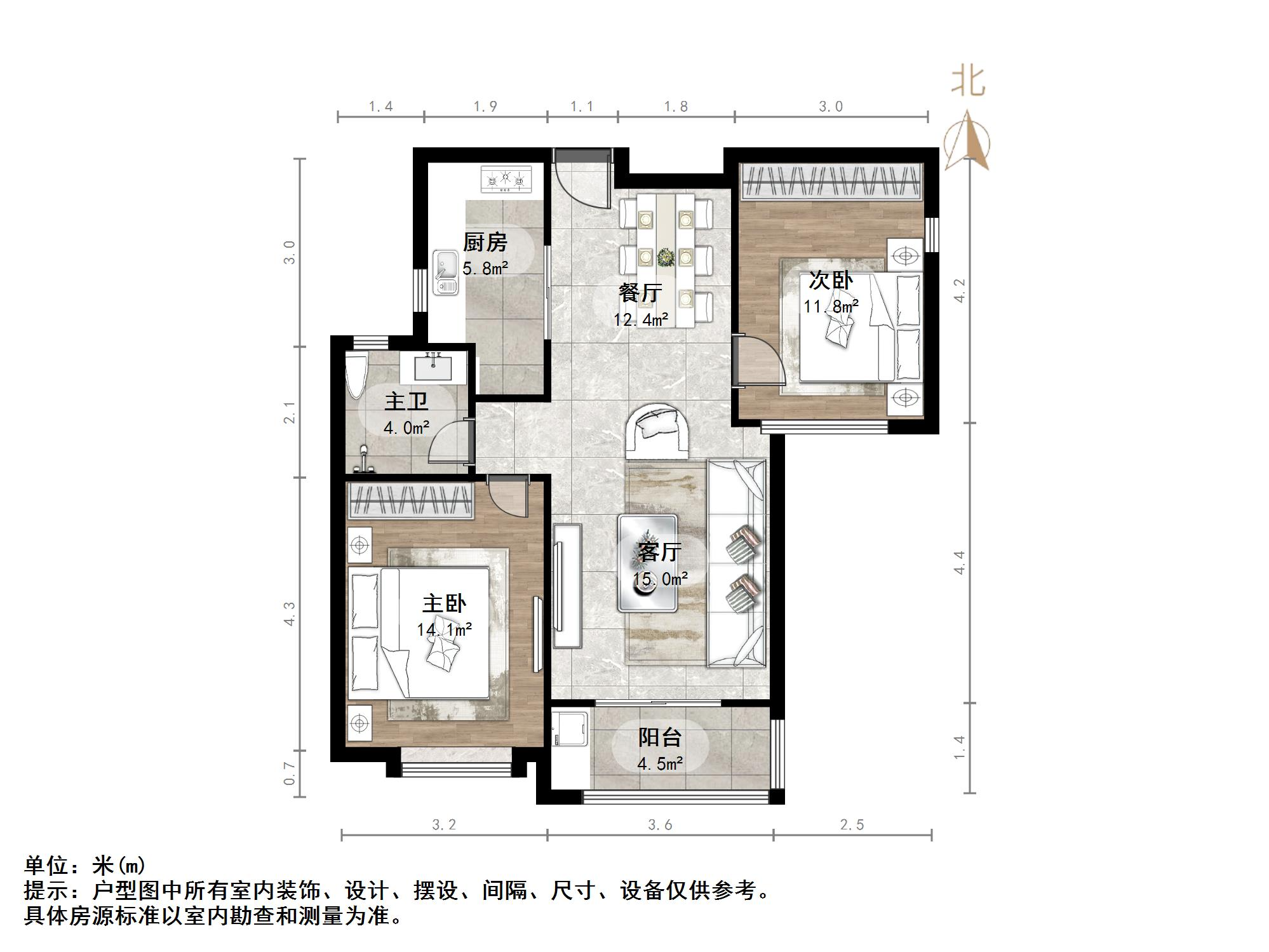 绿地新都会