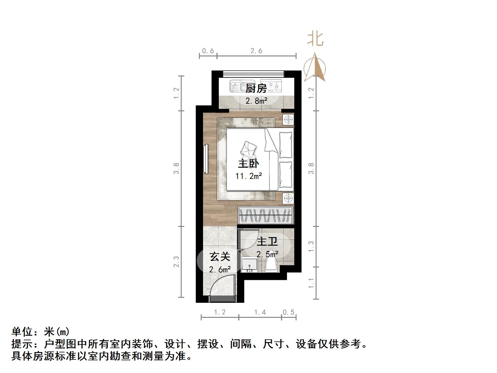 中海国际社区(C3地块)