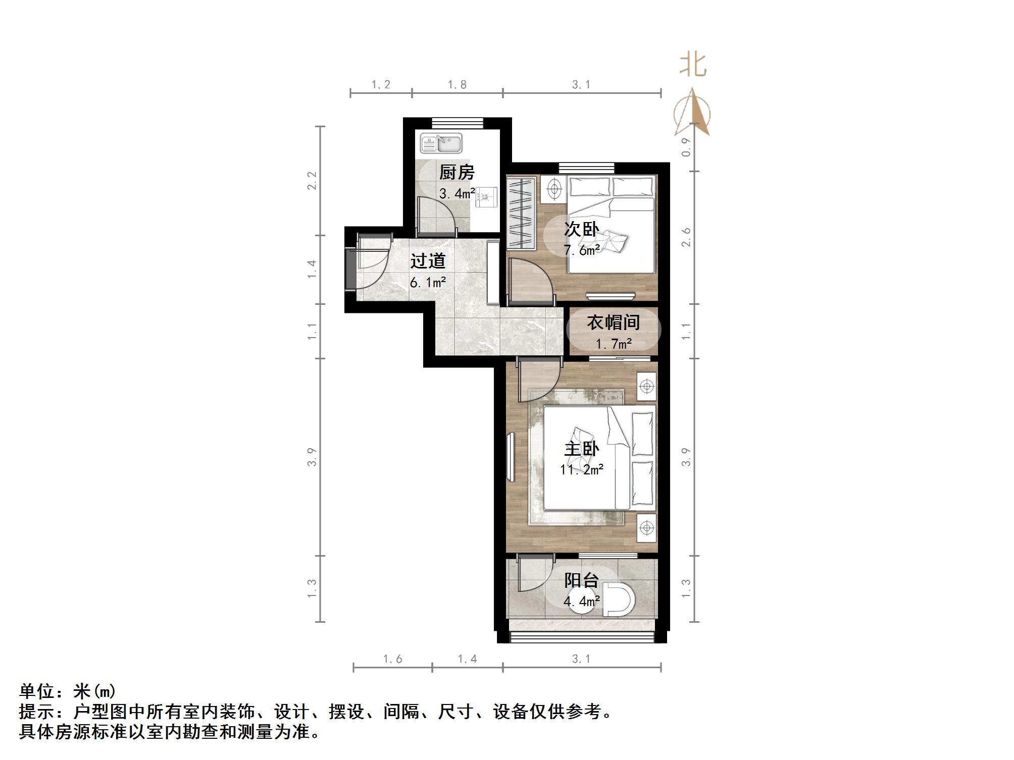 工业北路轻化宿舍