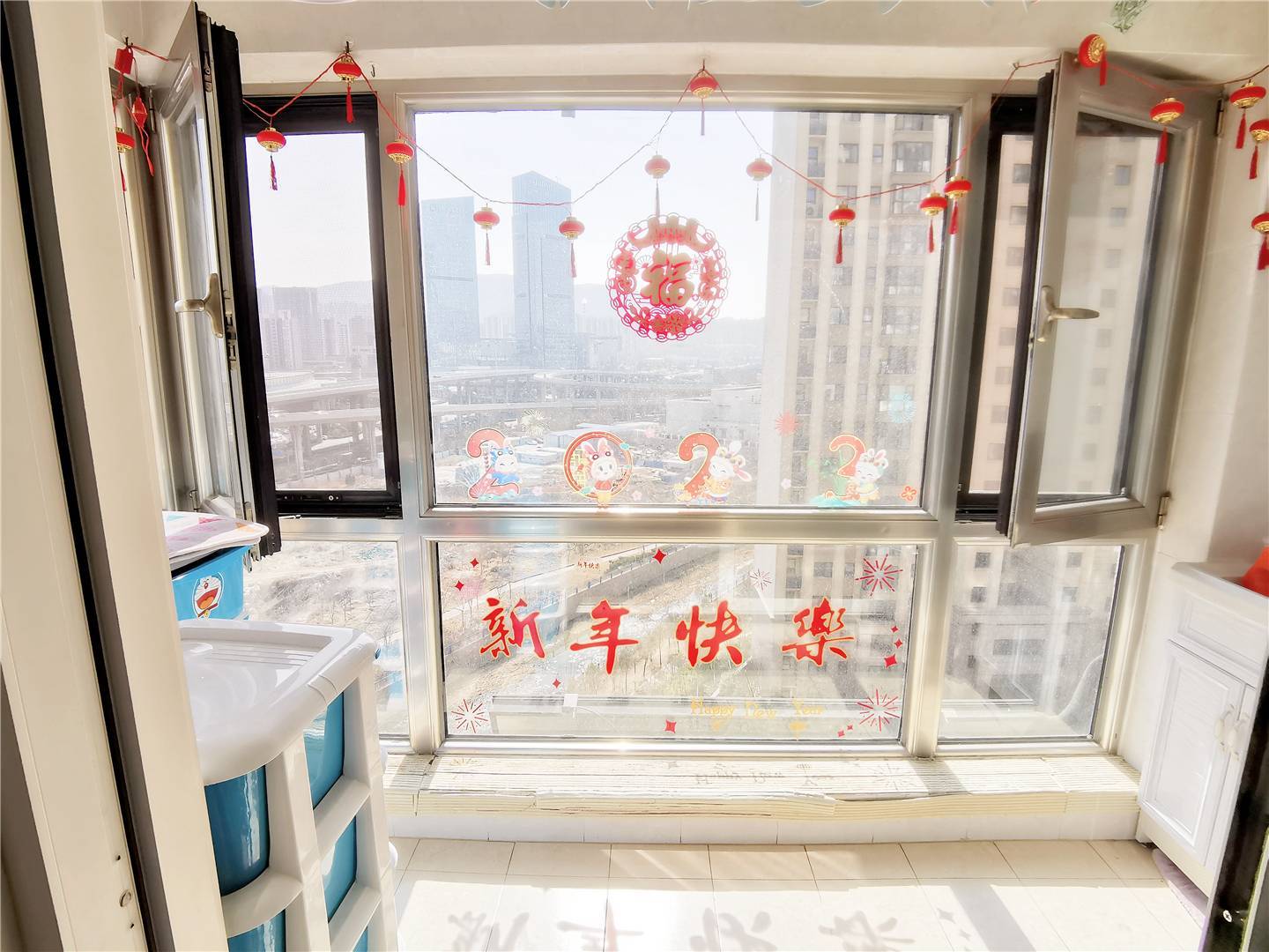 绿地新都会