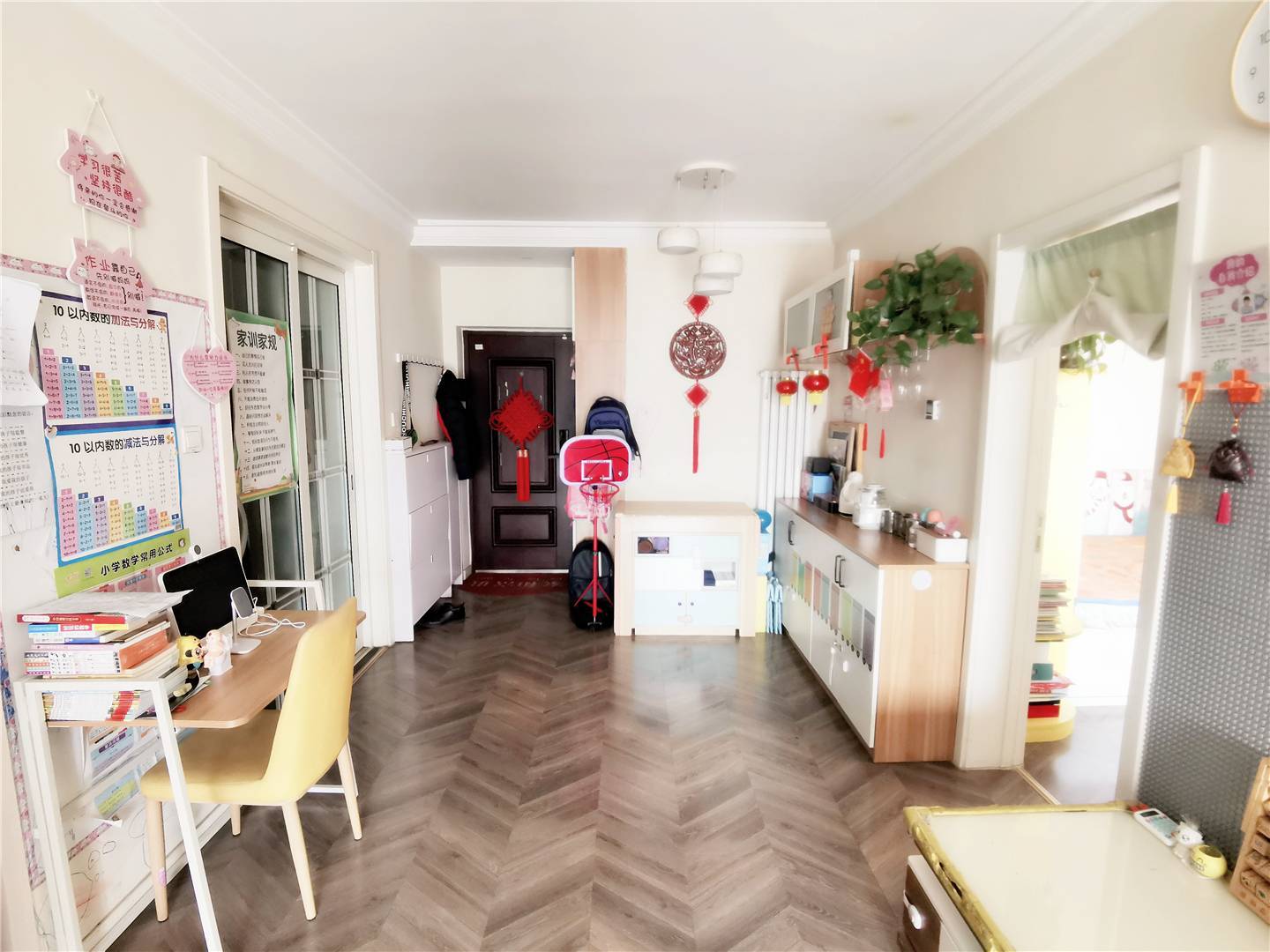 绿地新都会