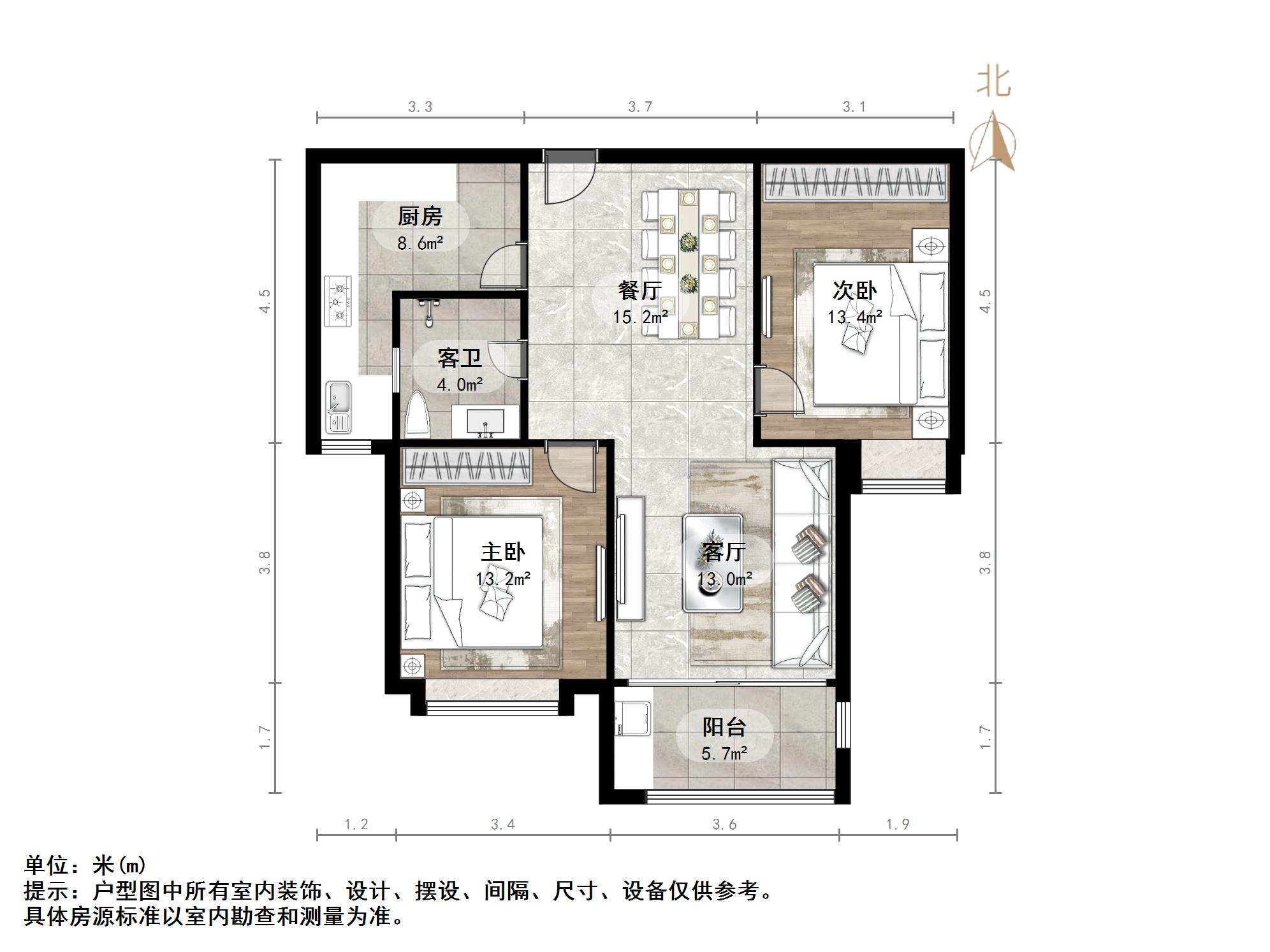 涵玉翠岭