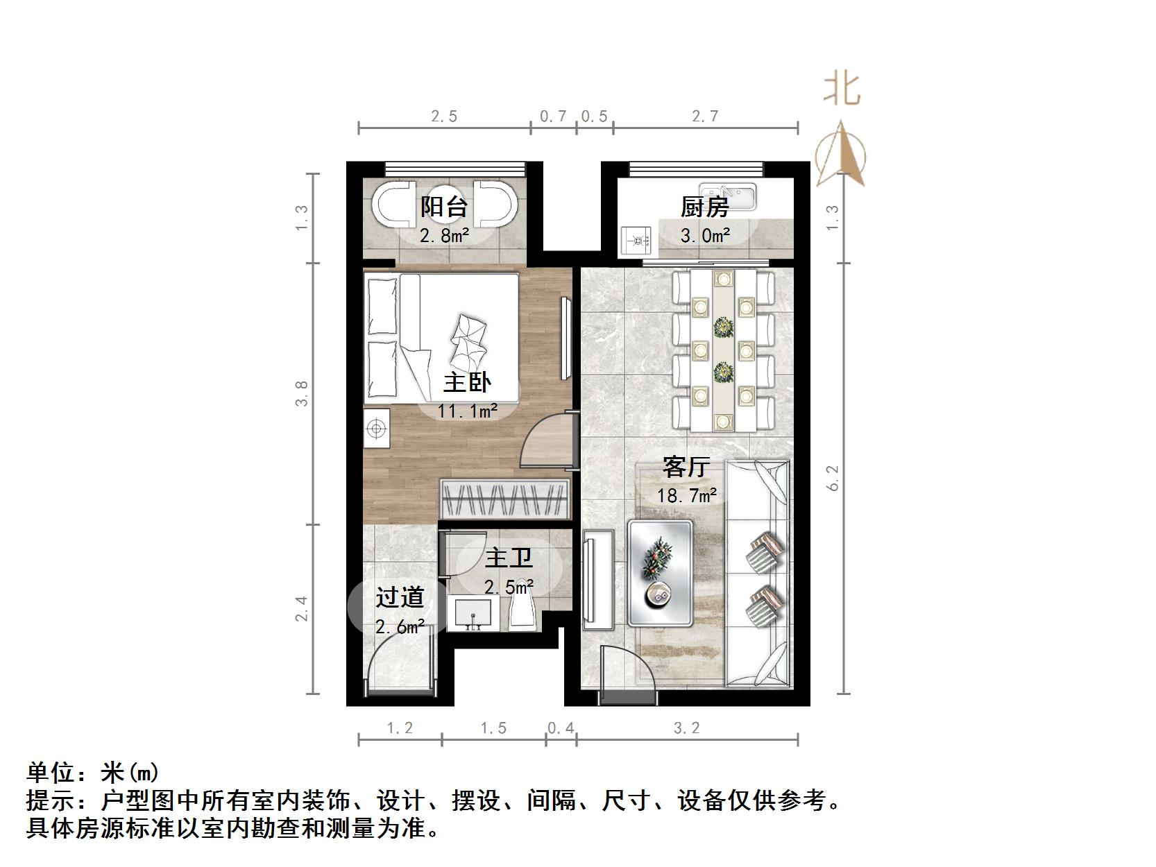 中海国际社区(C3地块)