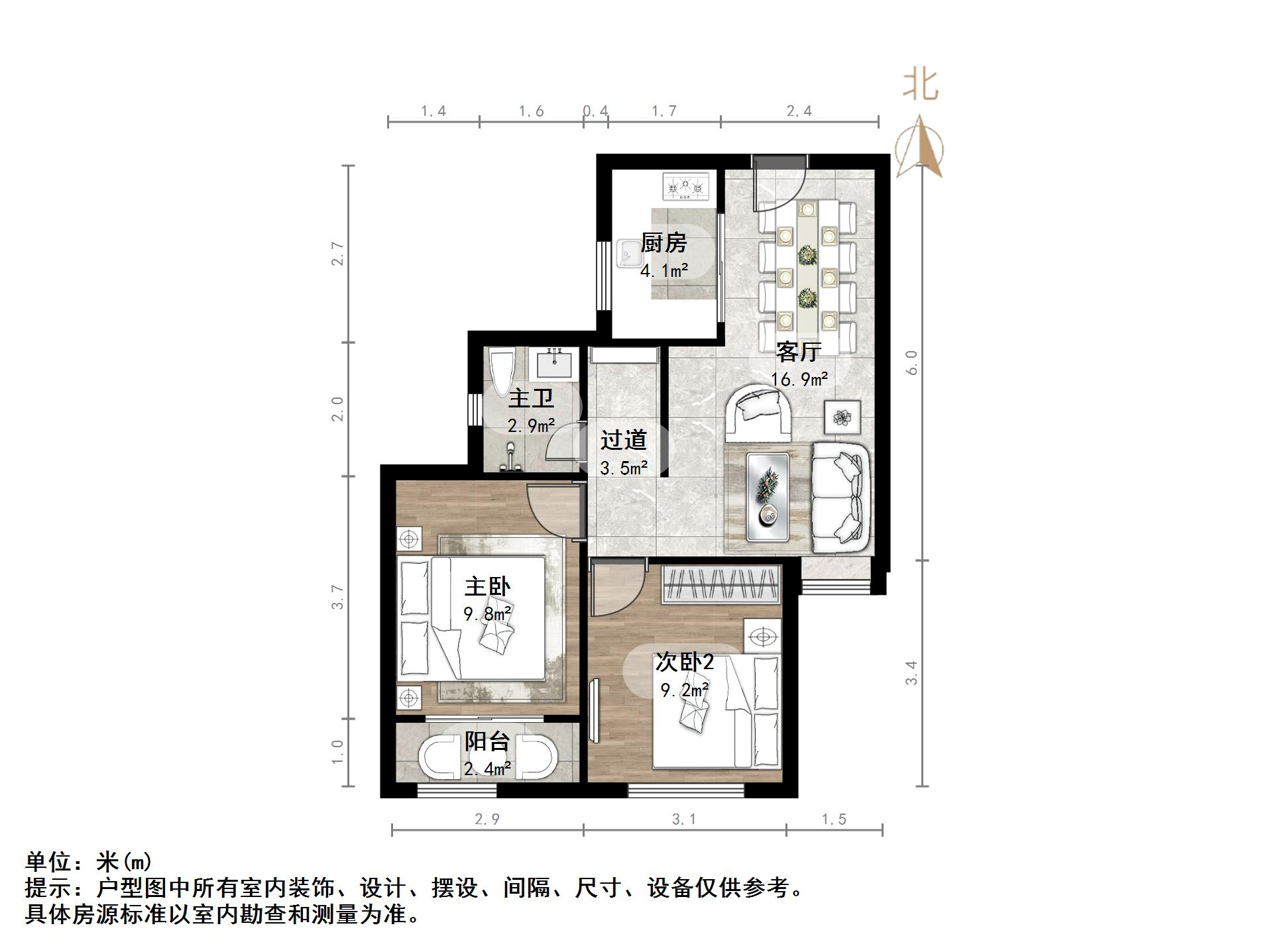 荣盛锦绣澜湾