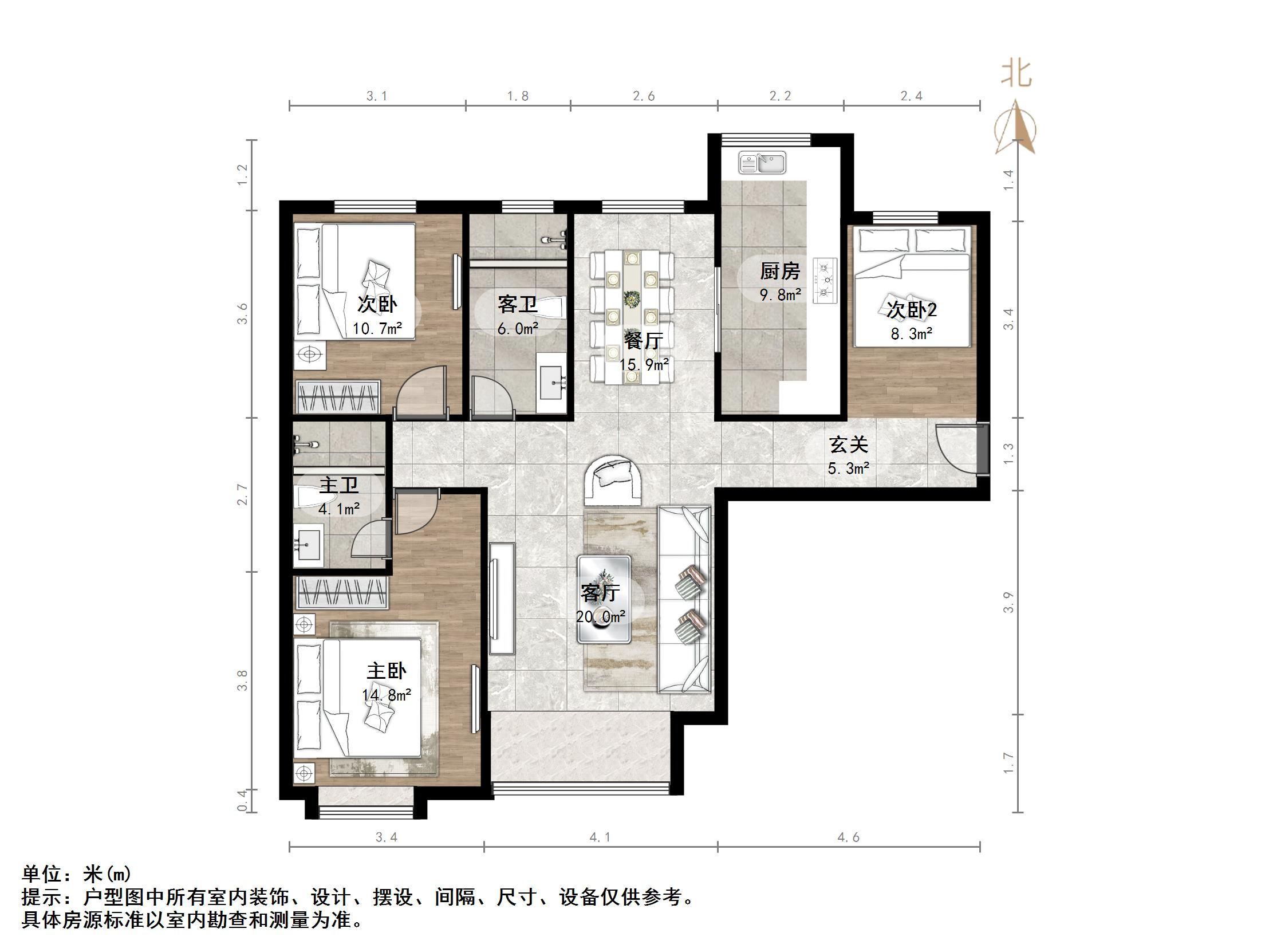 鲁能领秀城东一区(三区)