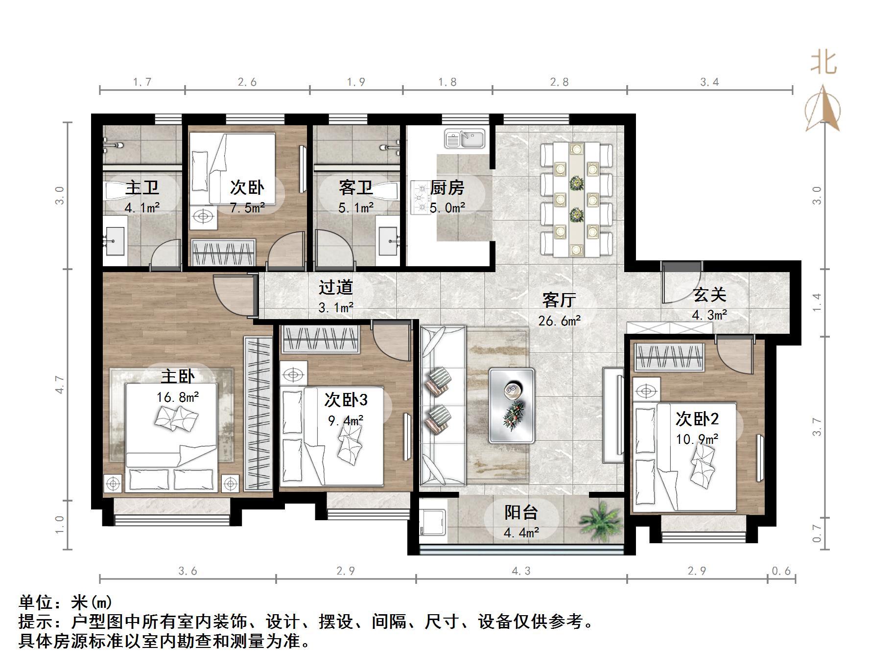 碧桂园CLD凤凰首府