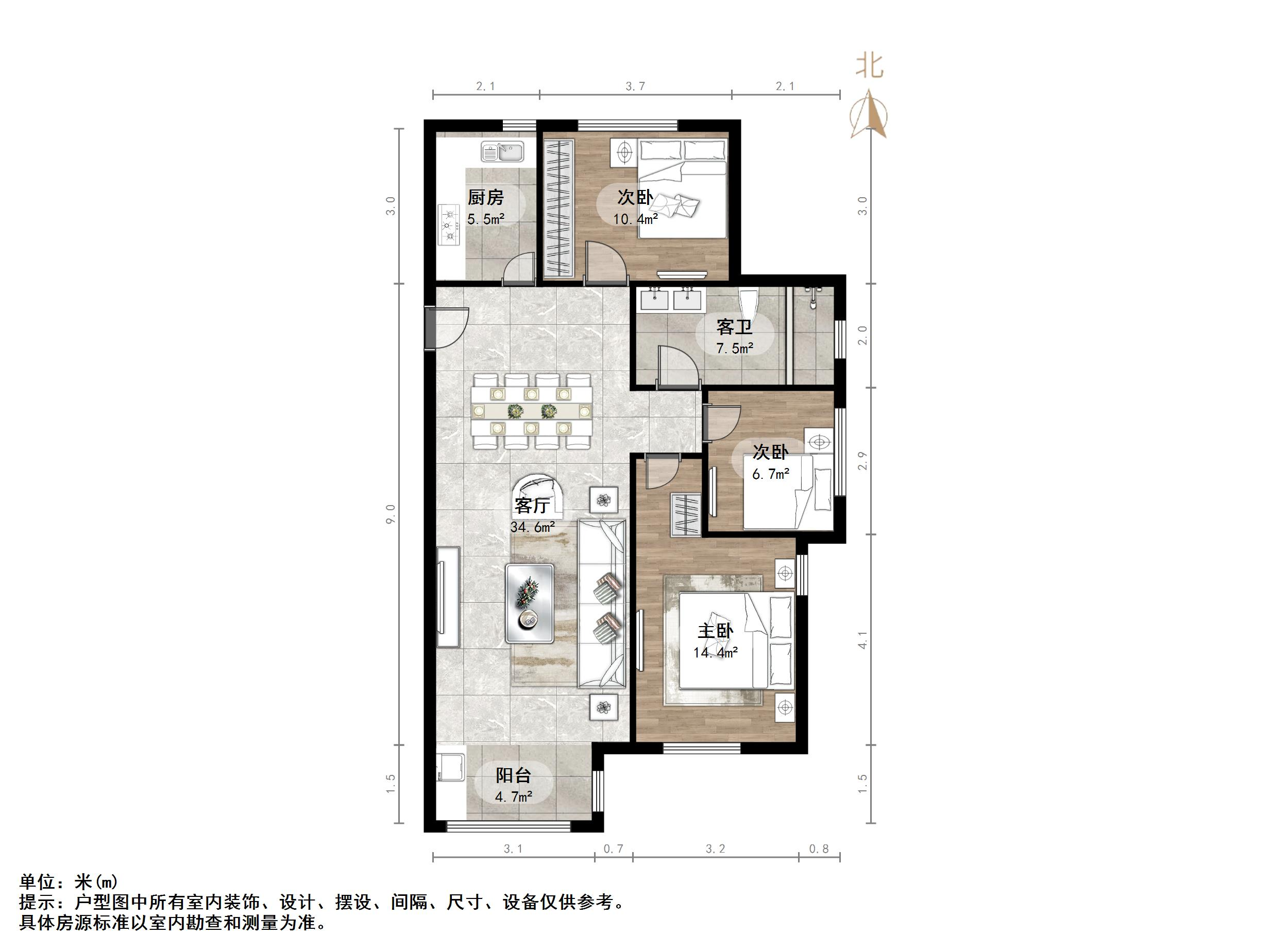 高新绿城玉兰花园
