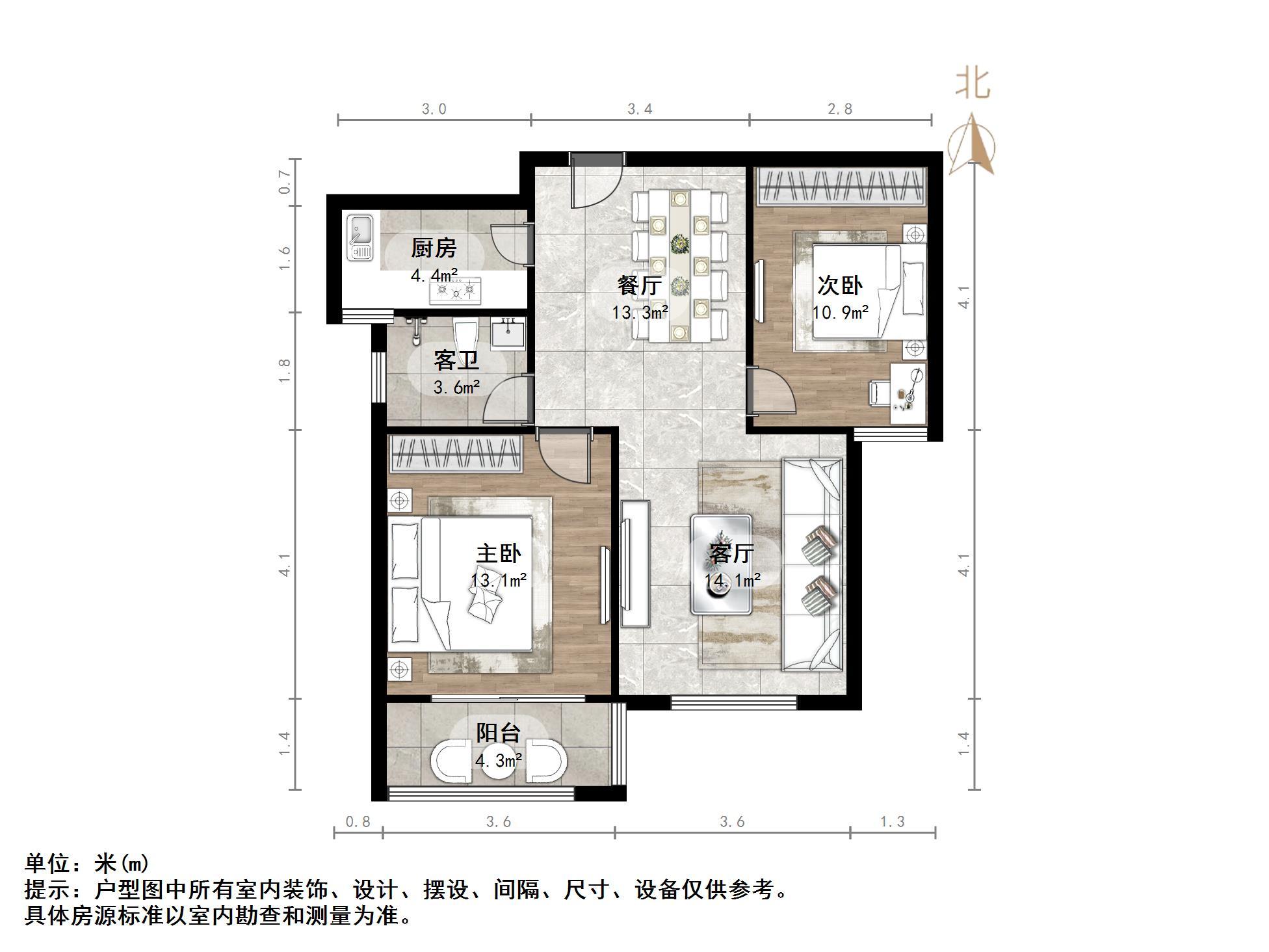 东方天澍花园