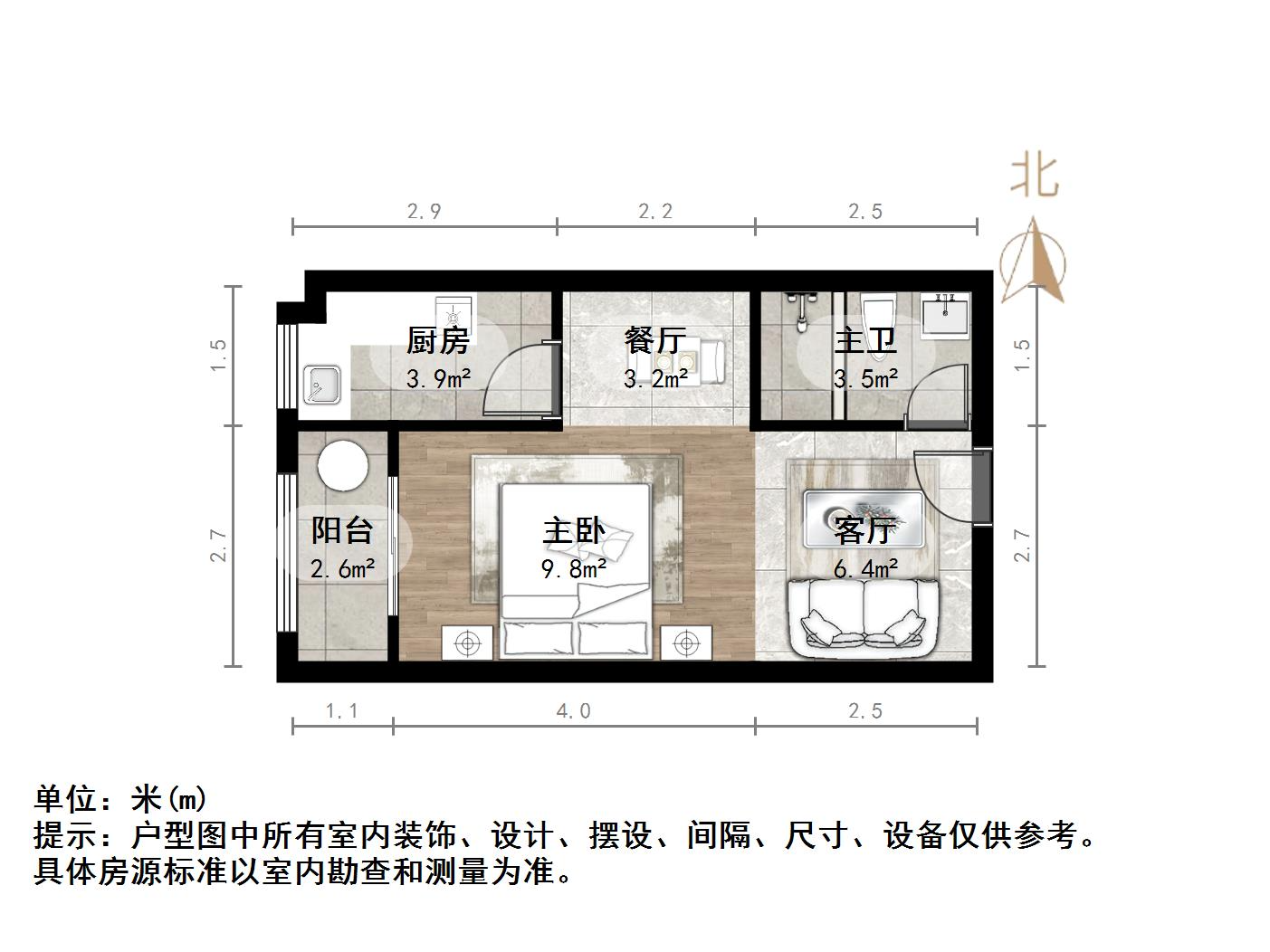 阳光100国际新城(T区)