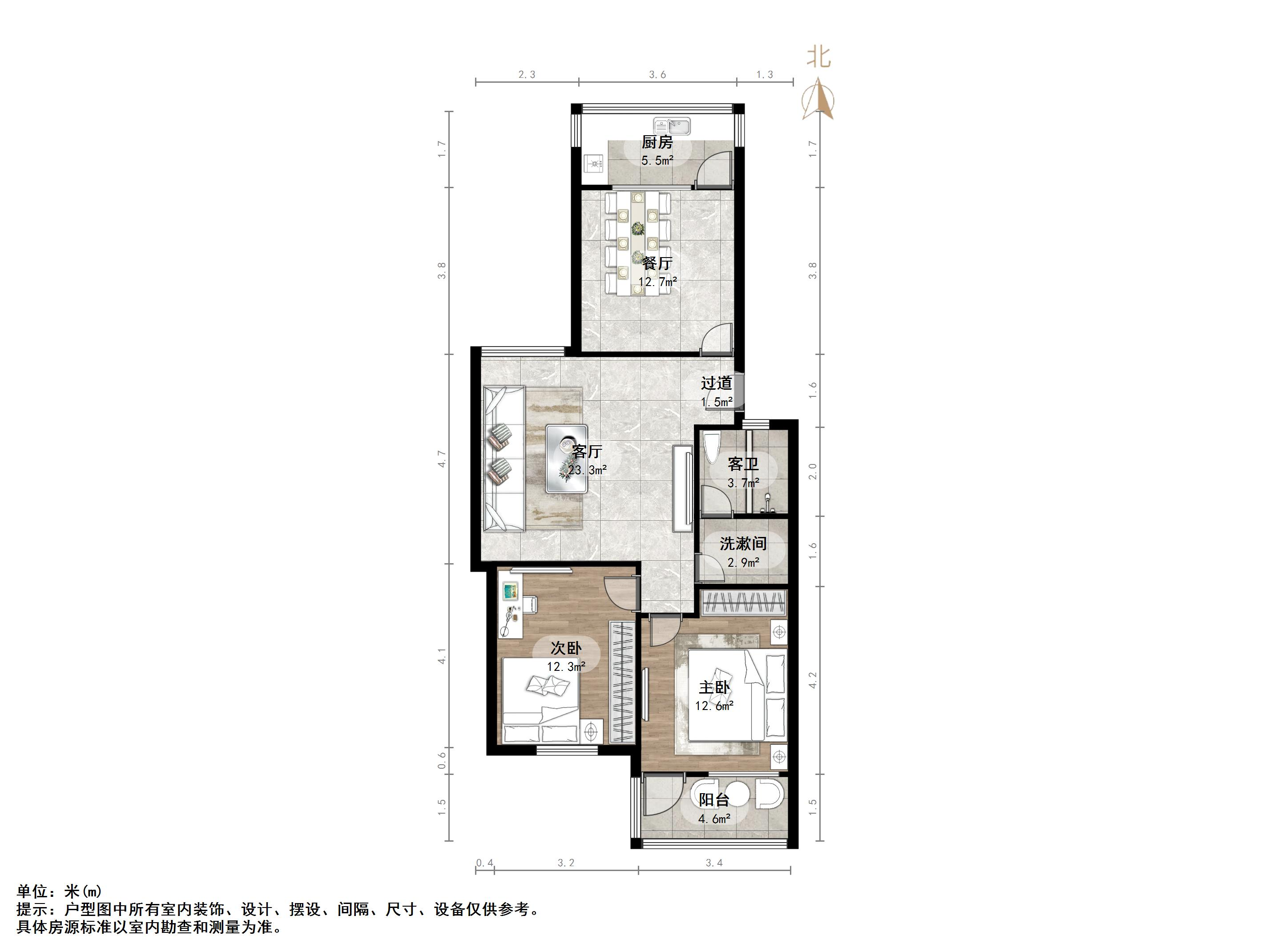 省测绘局单位宿舍