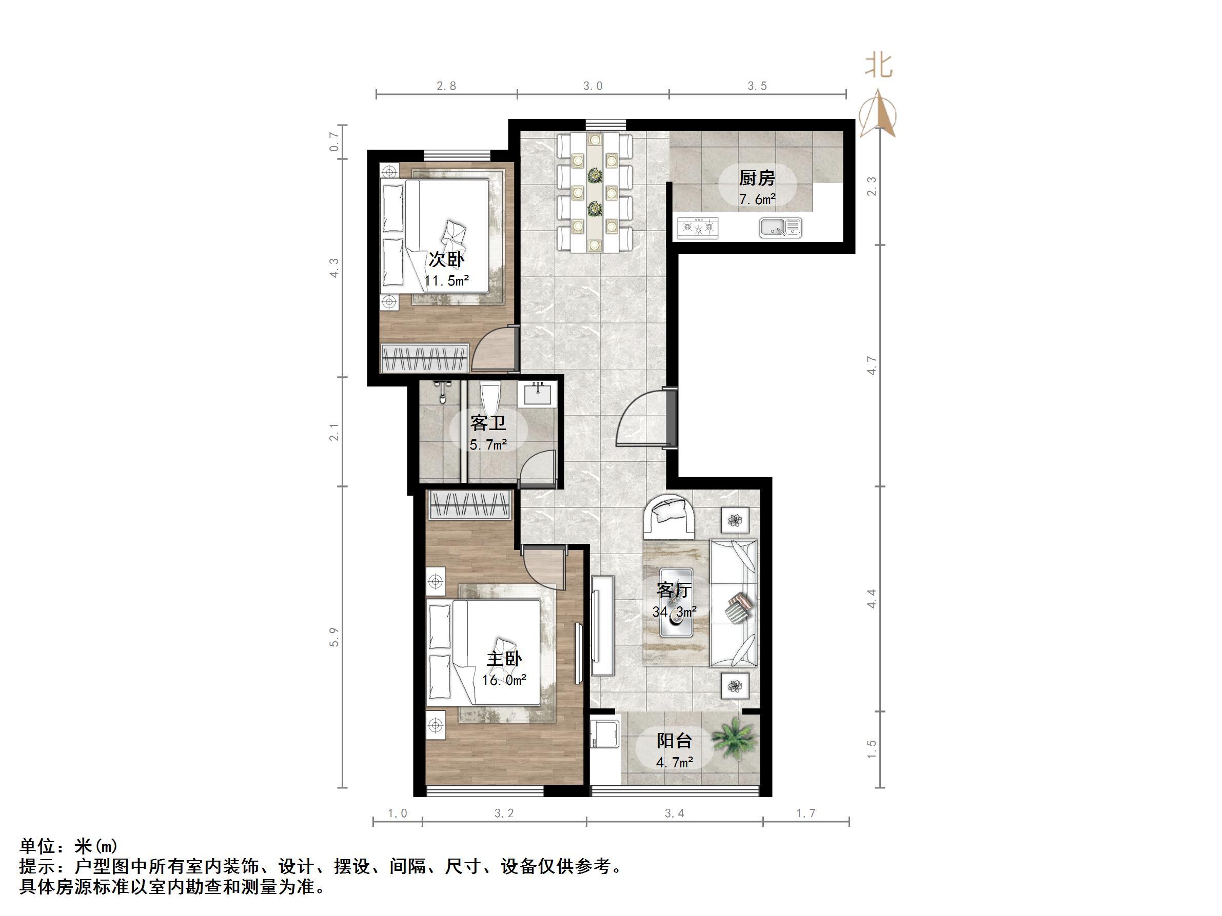 绿城百合花园