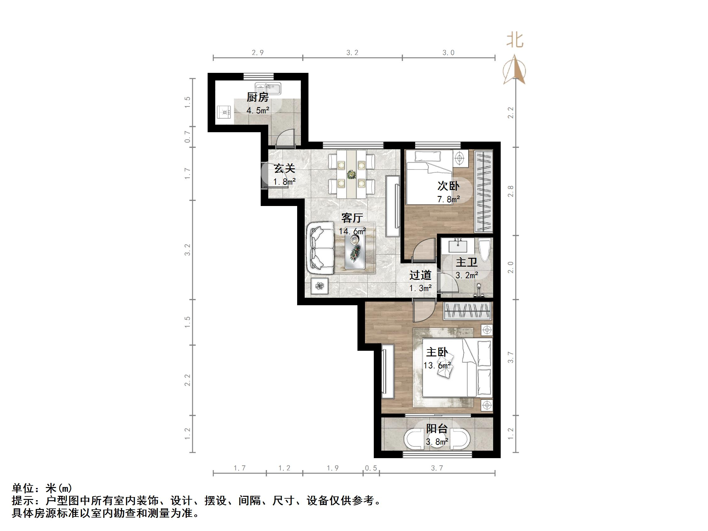 官扎营新区