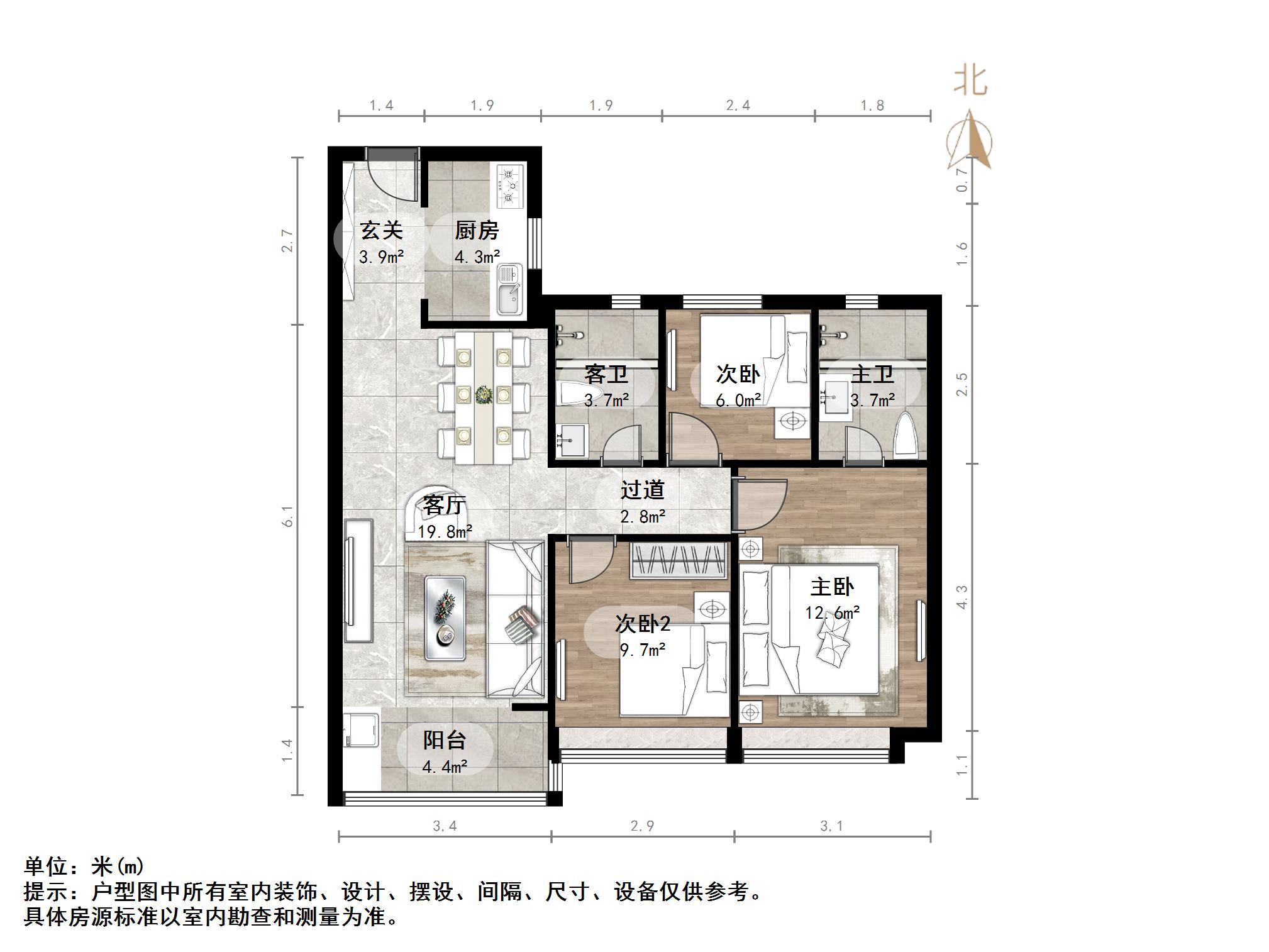 碧桂园CLD凤凰首府