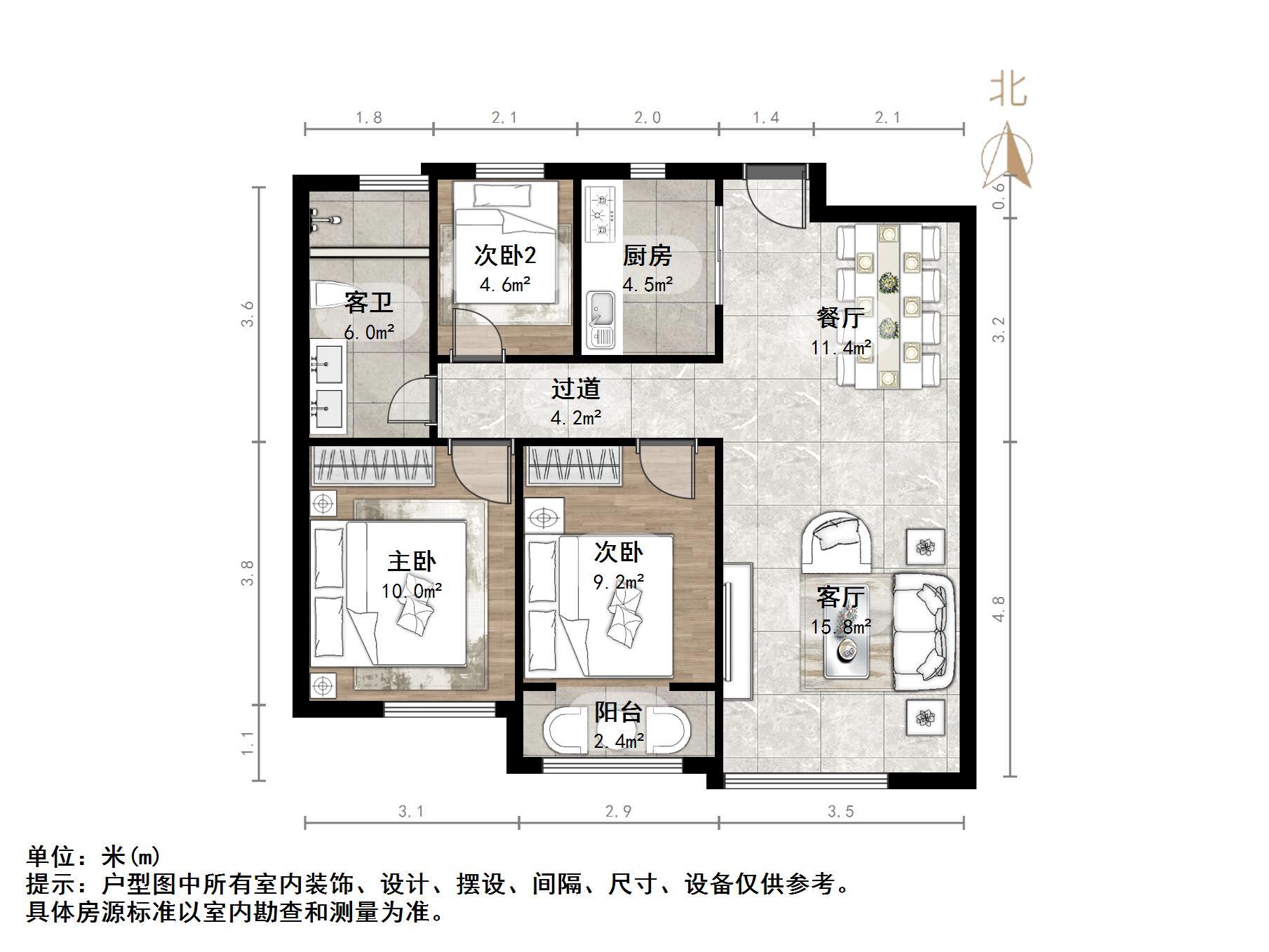 财富中心