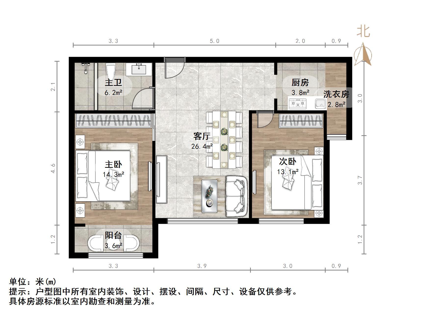 天鸿万象新天四区