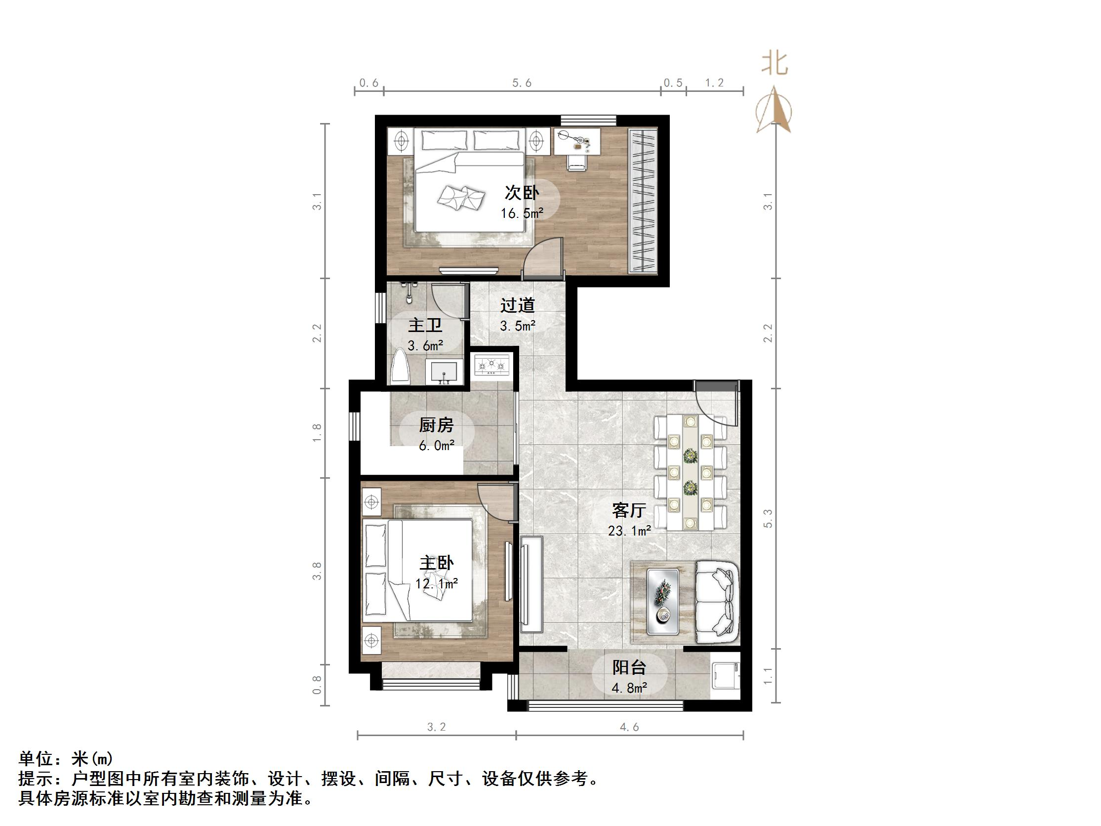 华润城紫云府