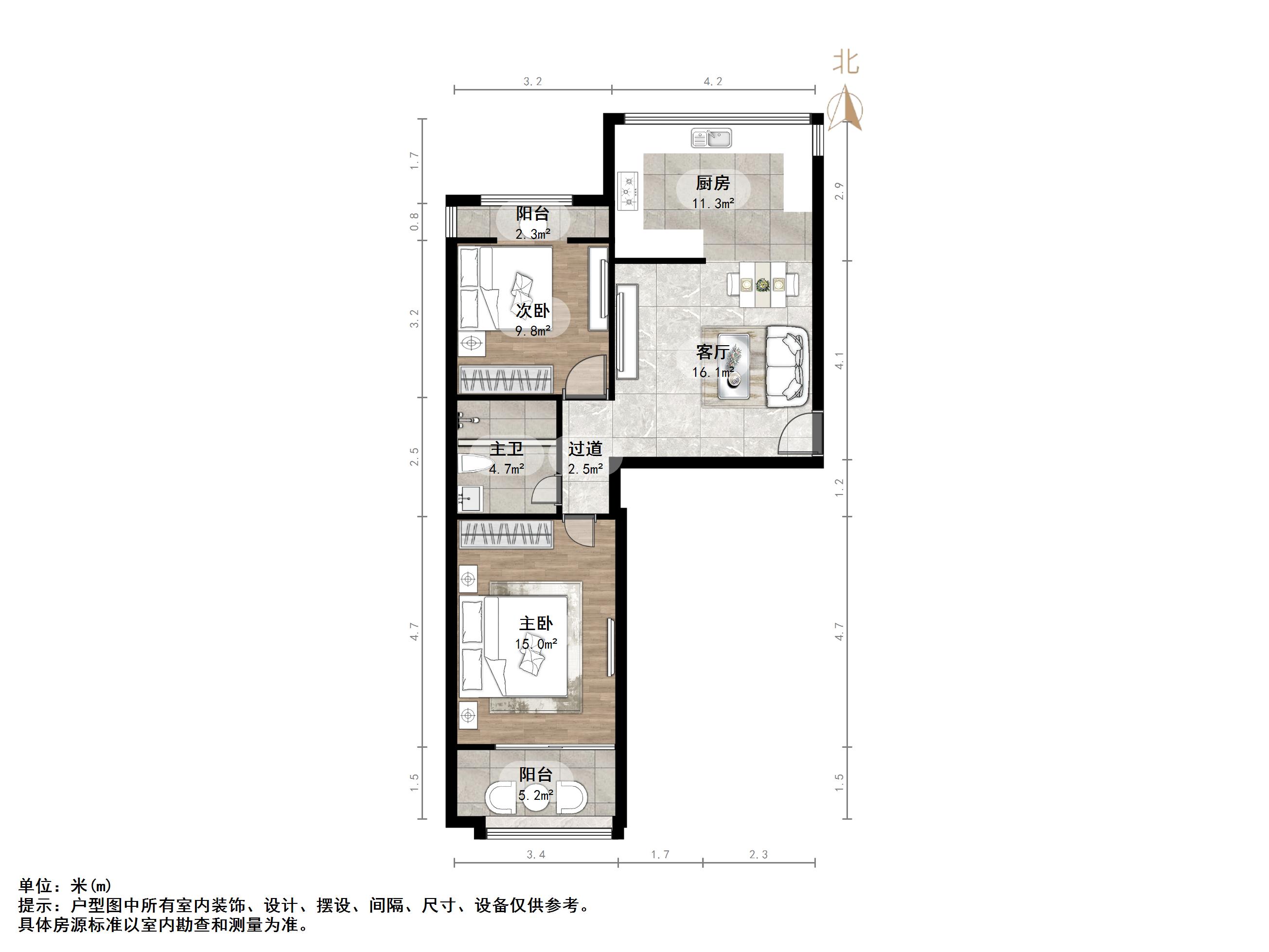 桑园路烟厂宿舍