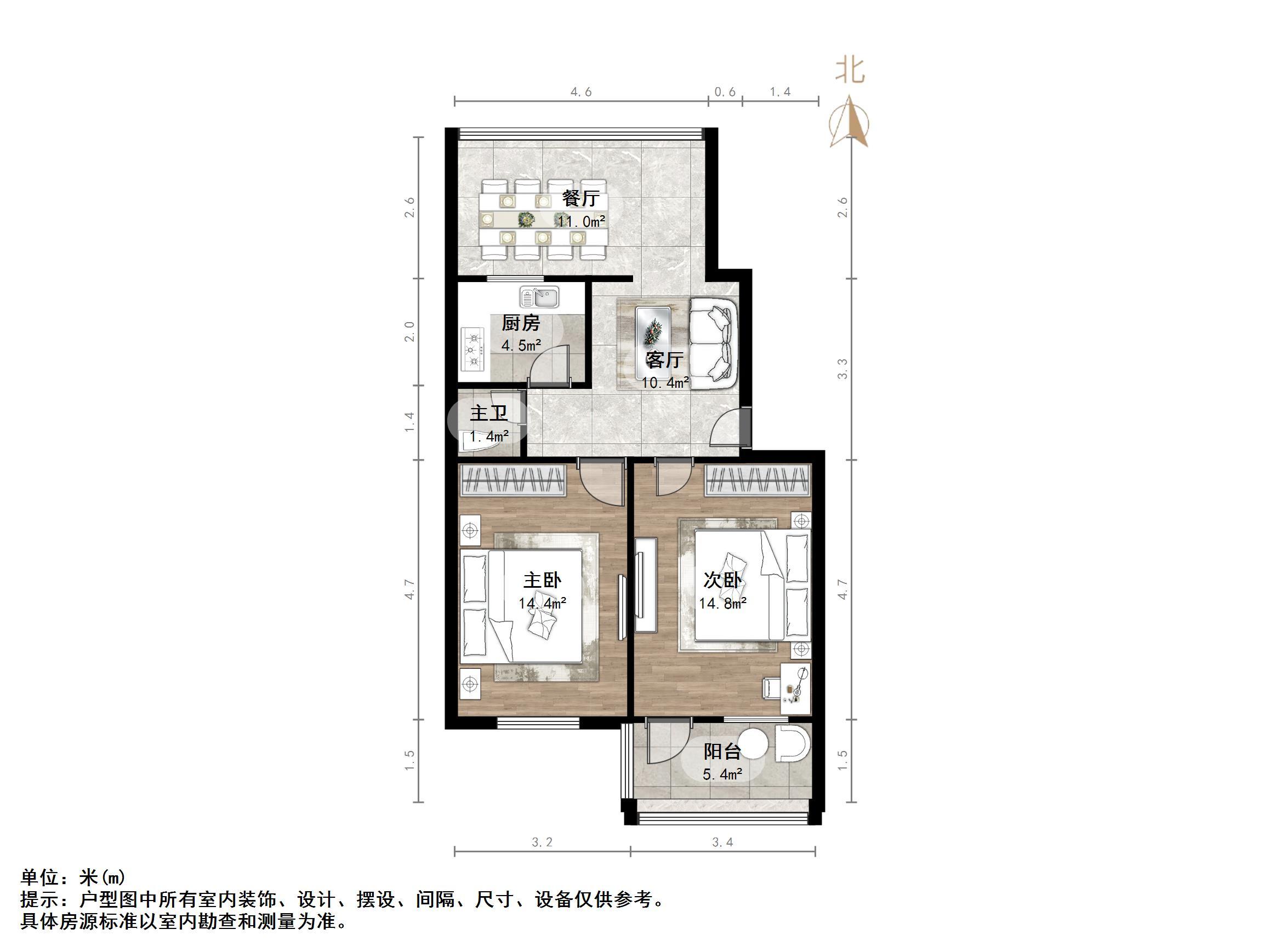 黄台电厂二宿舍