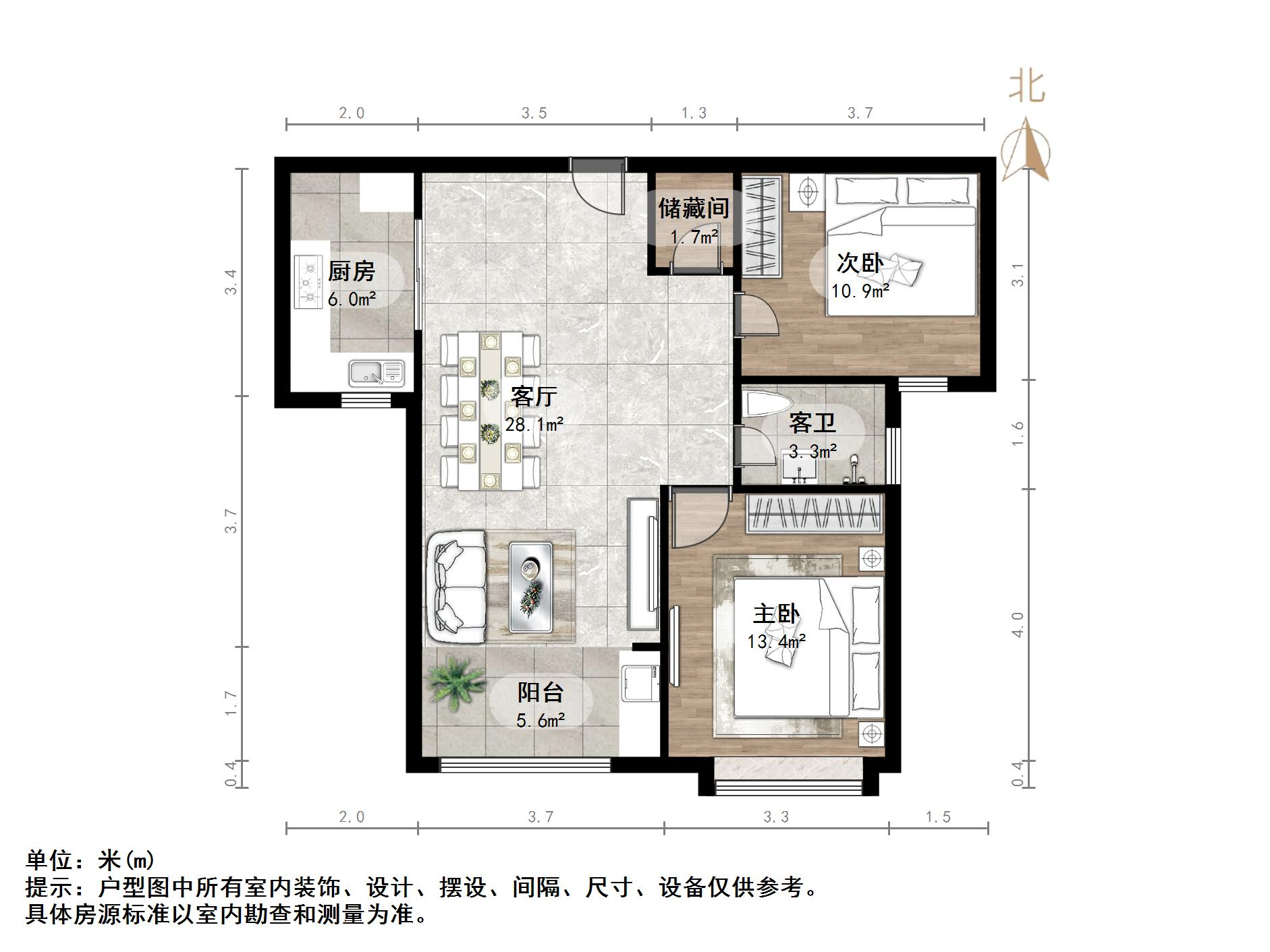 银丰唐郡荷花园