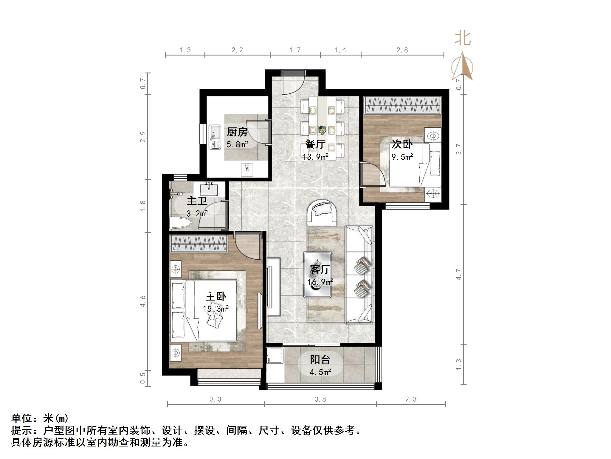 绿地新都会