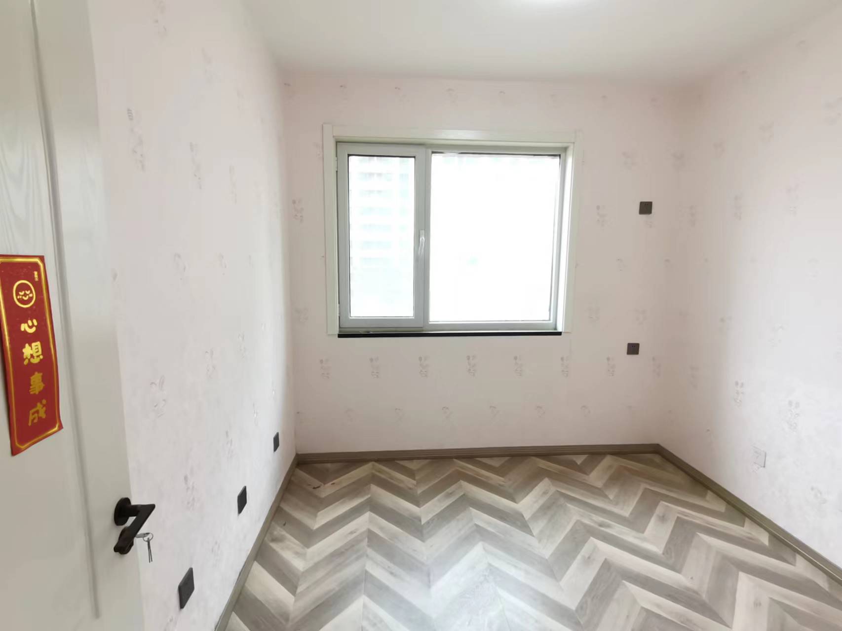 鲁能泰山7号二期