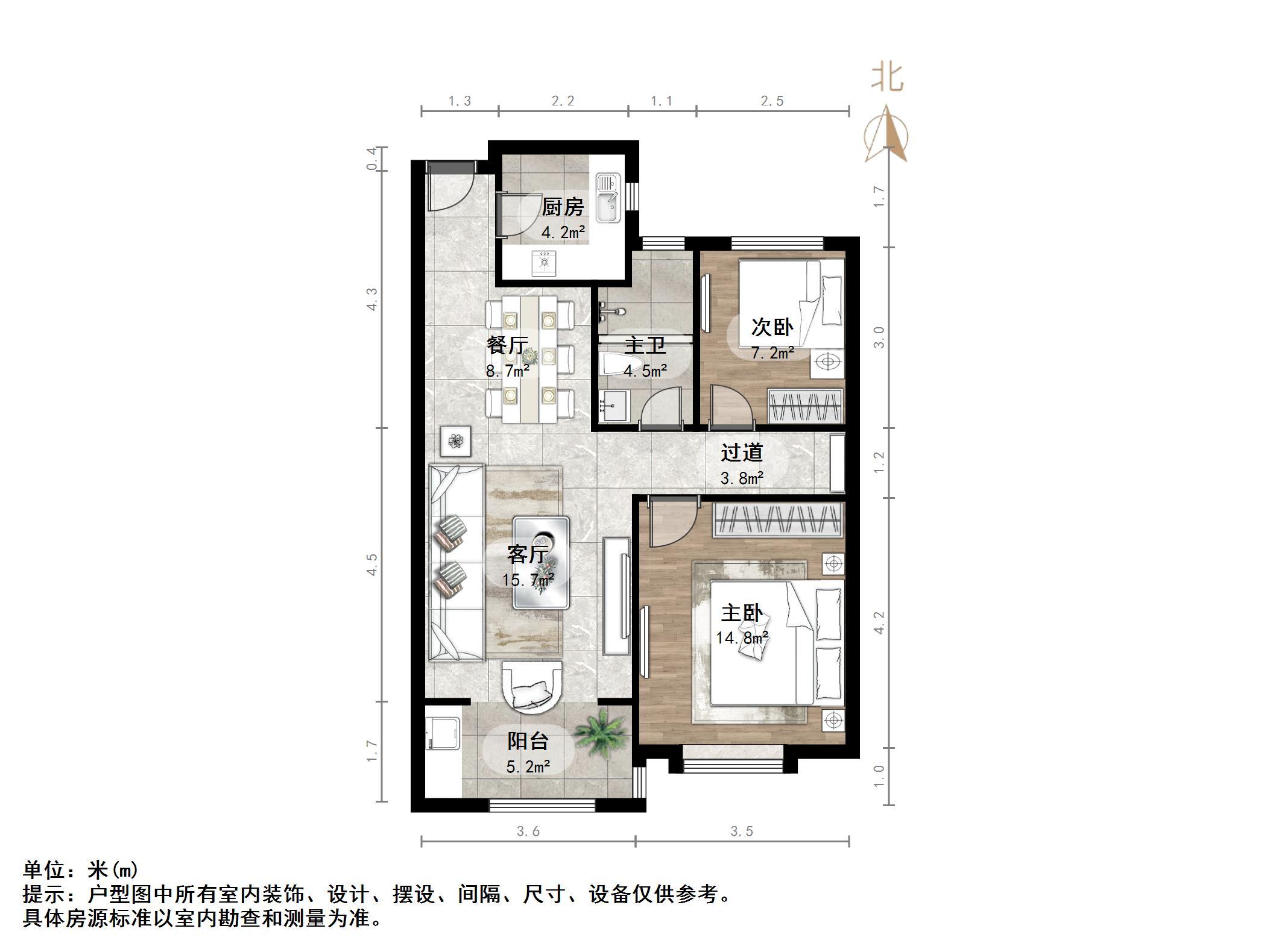 路劲东城
