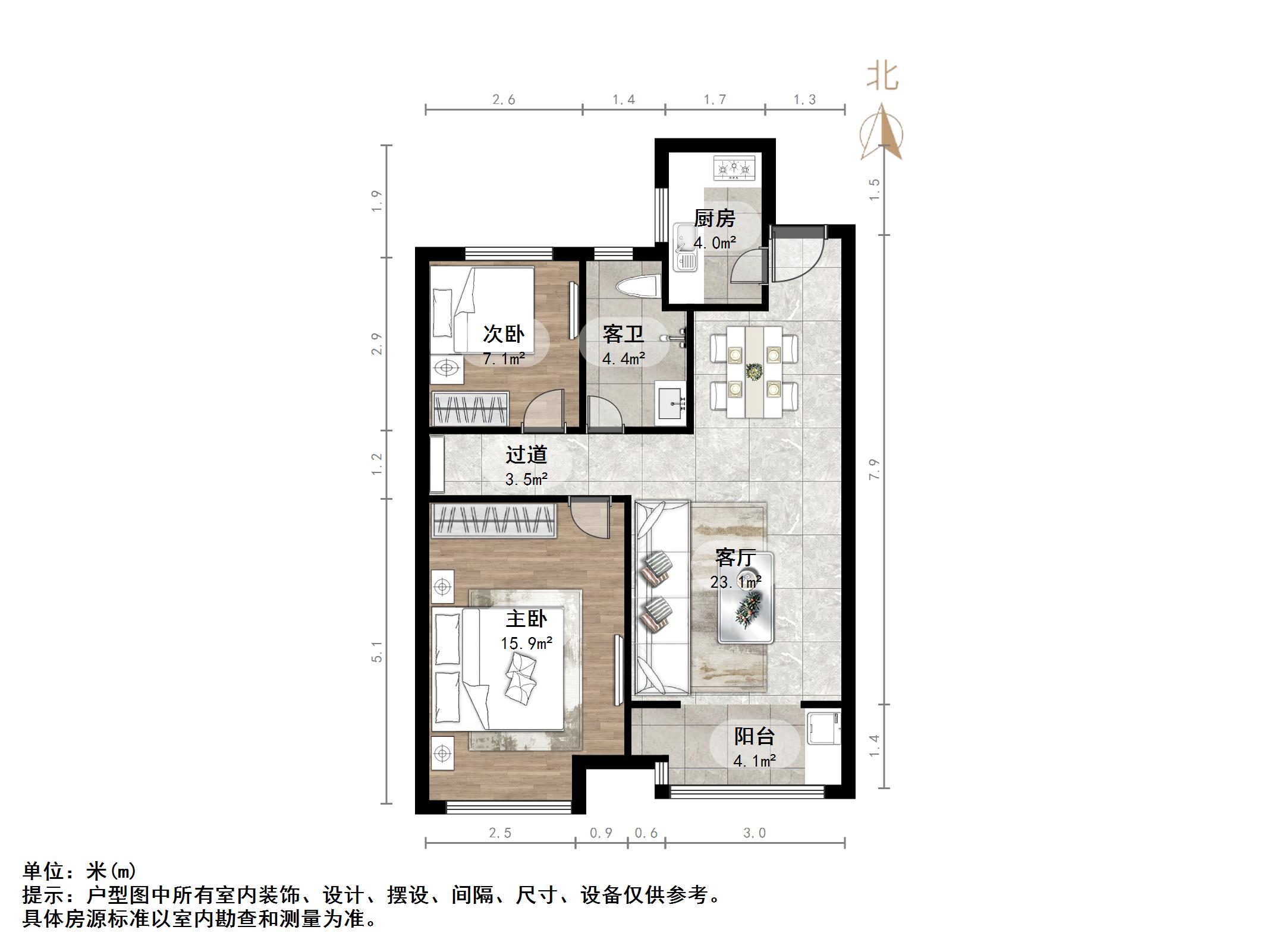 路劲御景城
