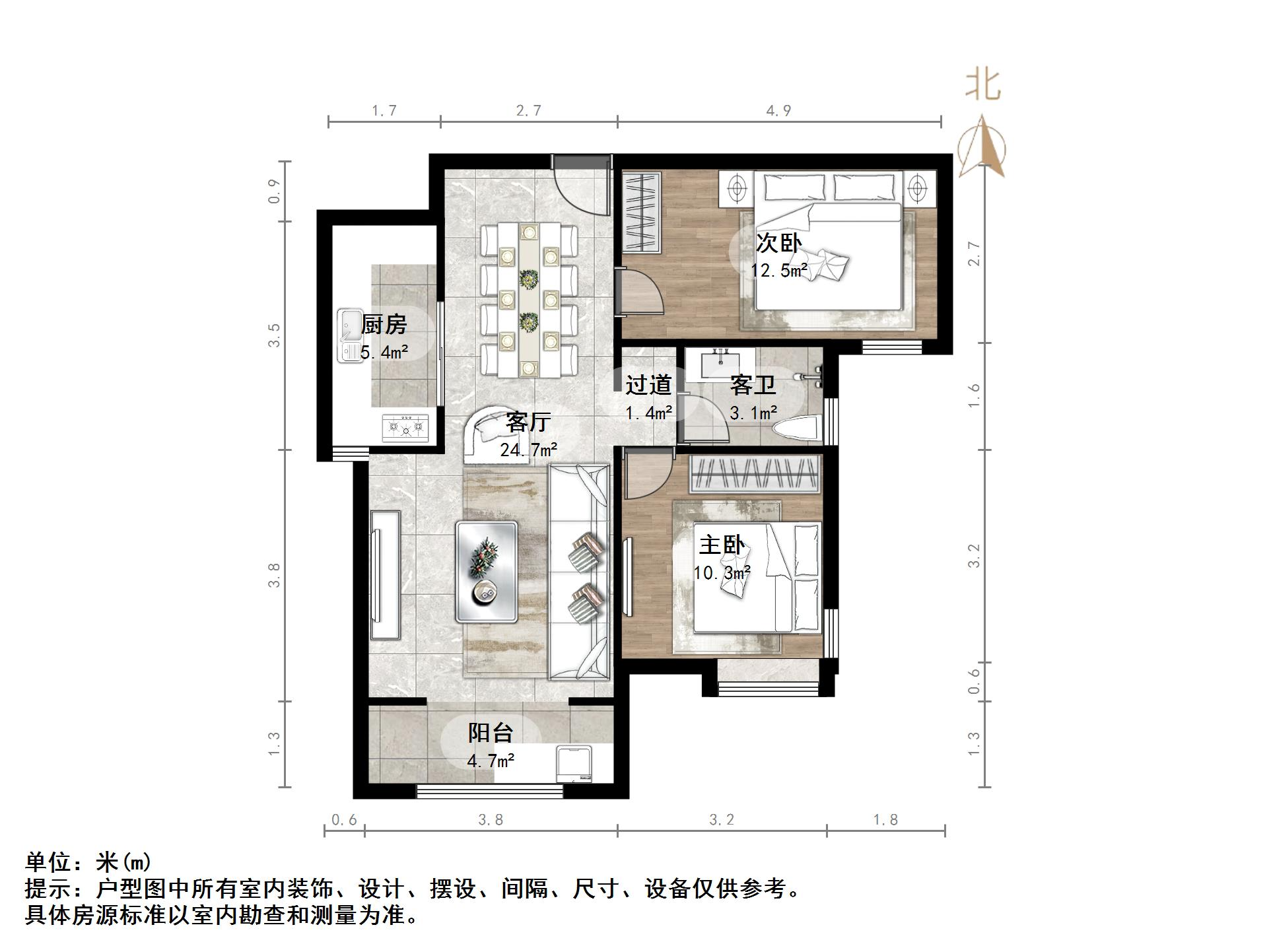 中铁逸都国际