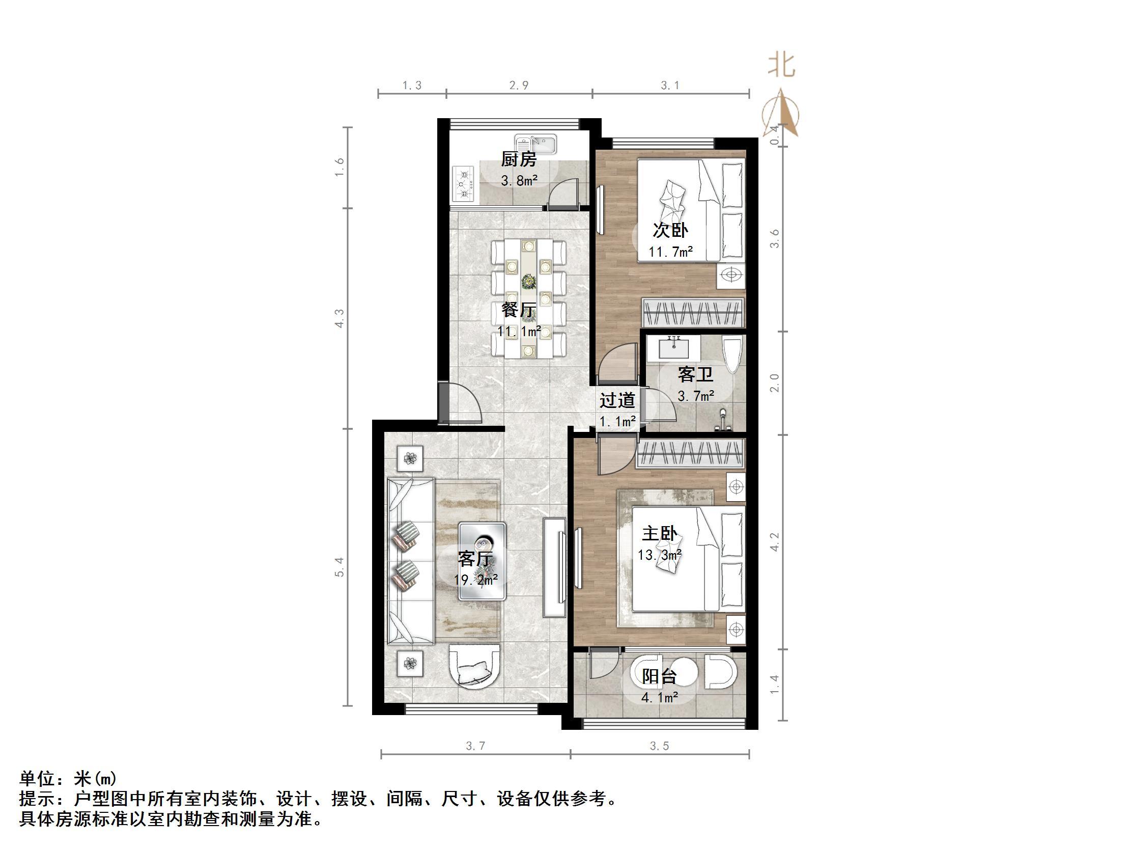 吉尔西苑