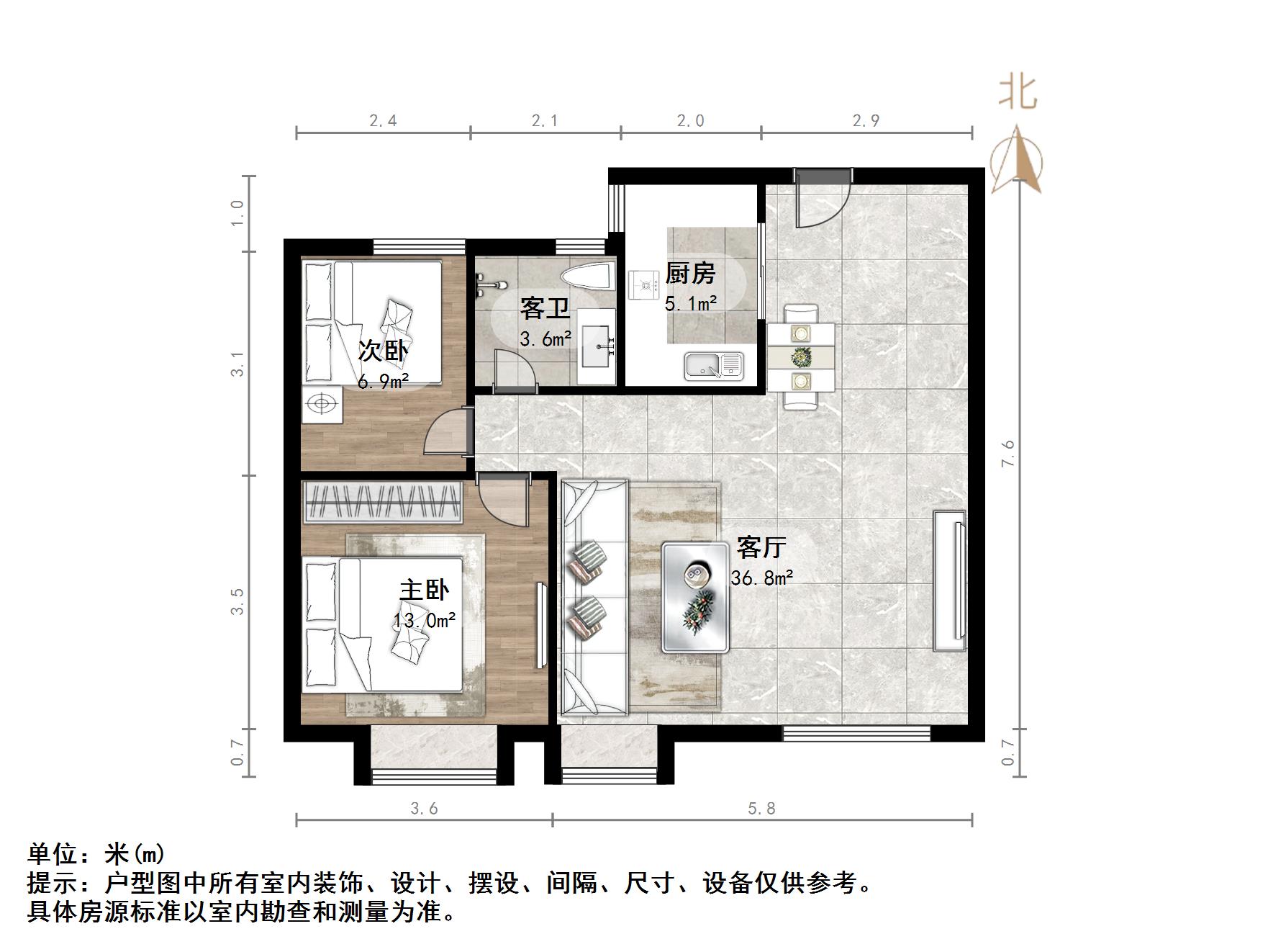 中建锦绣兰庭