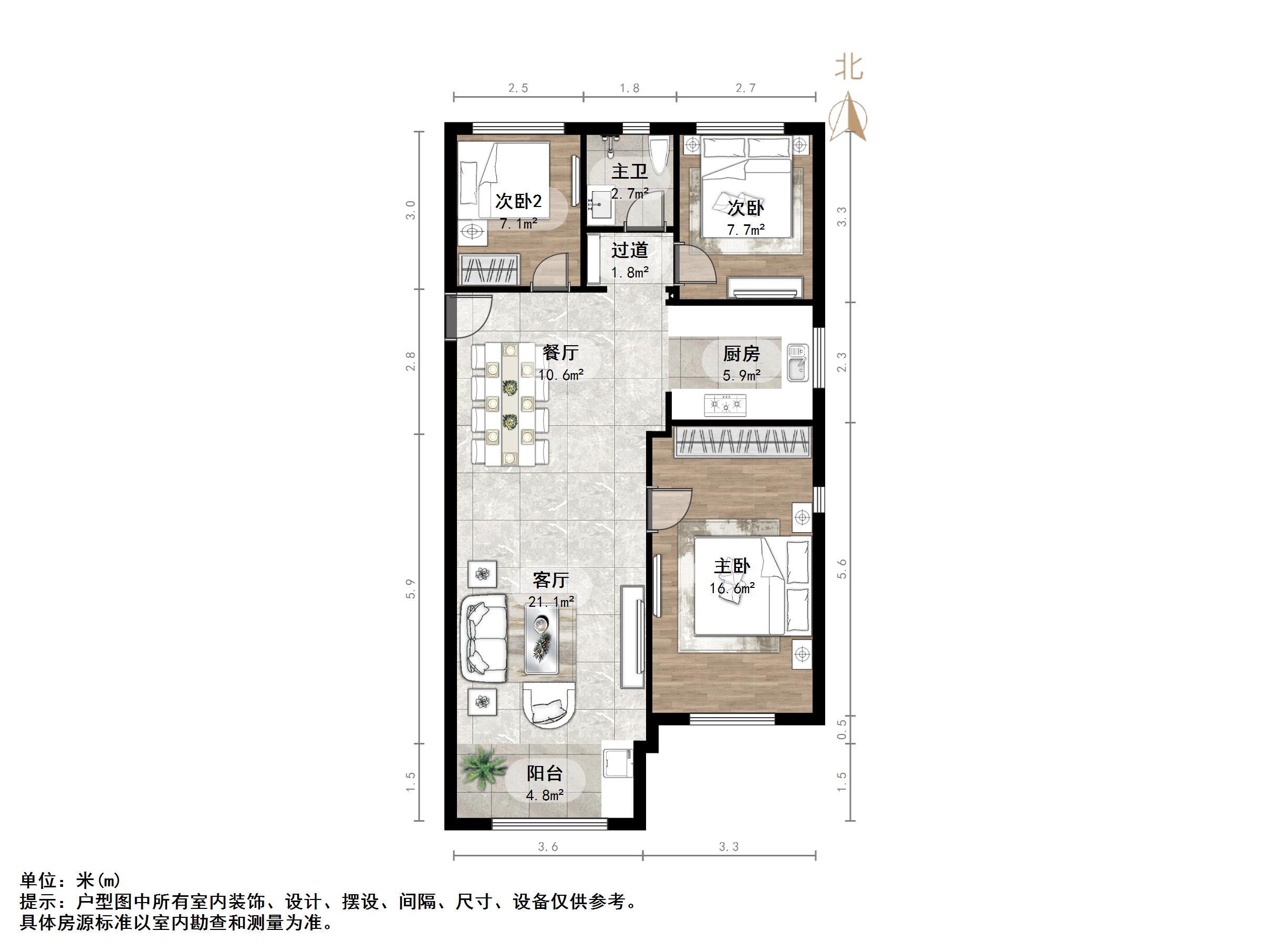 天鸿万象新天公园大道