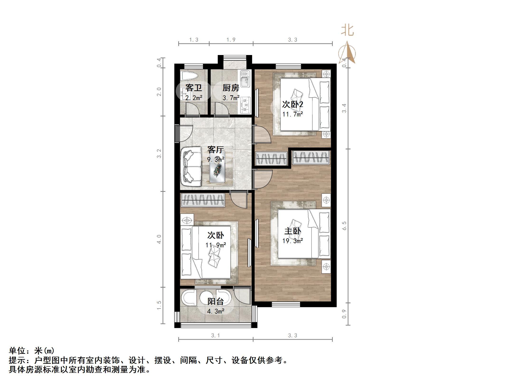 7422军工宿舍