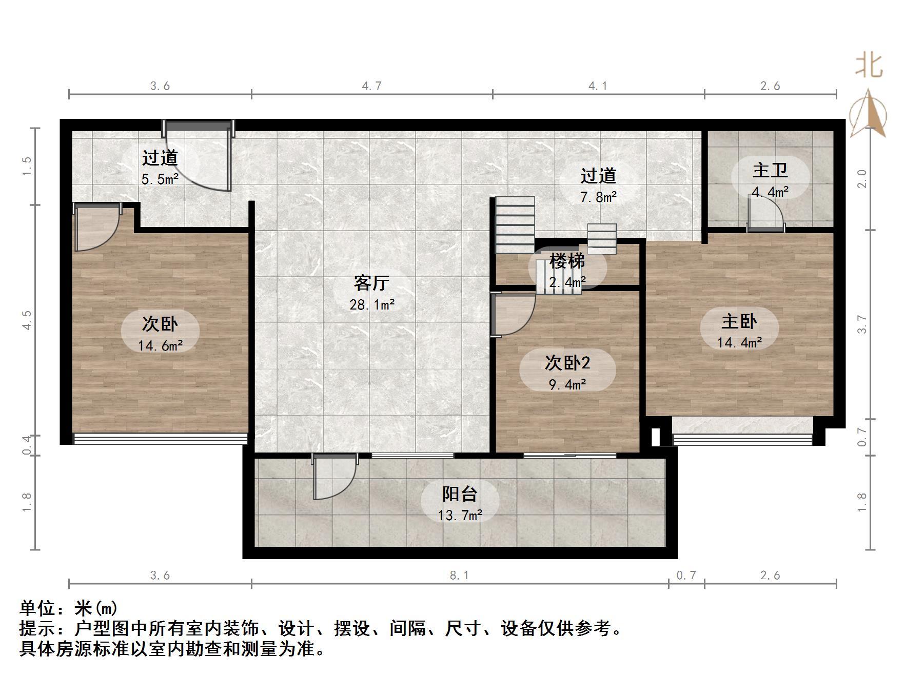 华润置地昆仑御