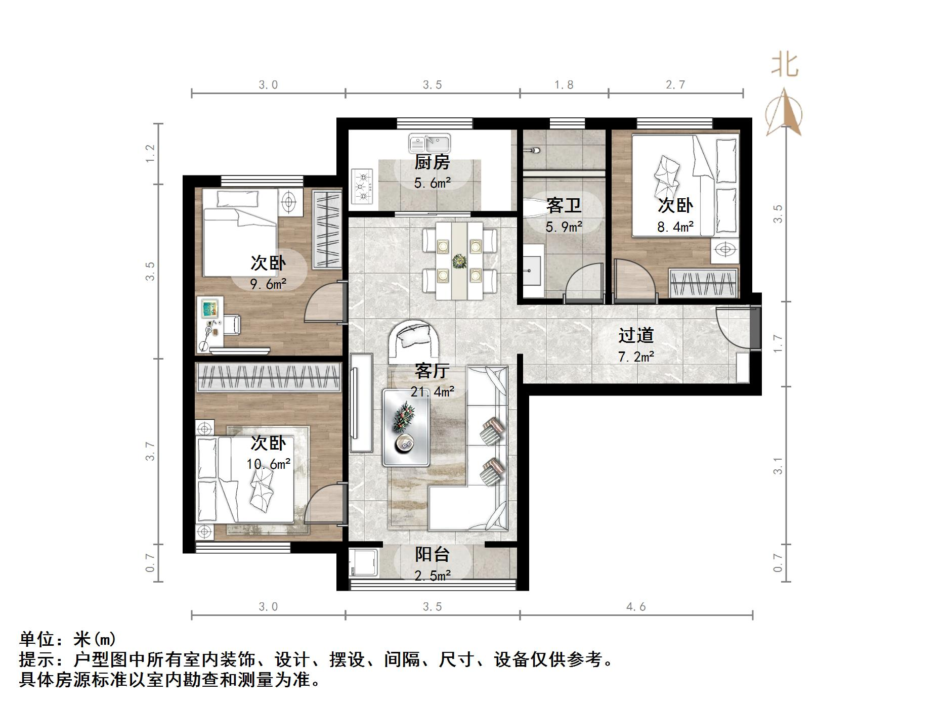 万科麓山