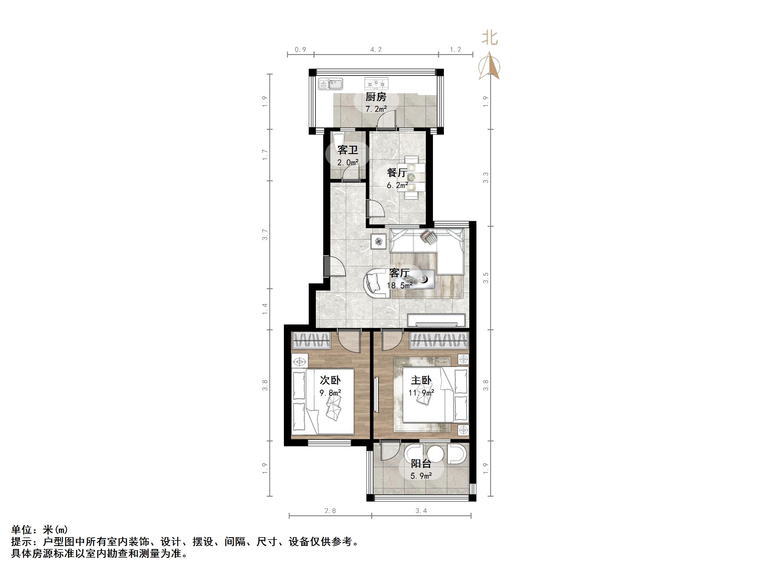  匡山 老屯铁路小区  双卧朝南 靠南门  随时看房