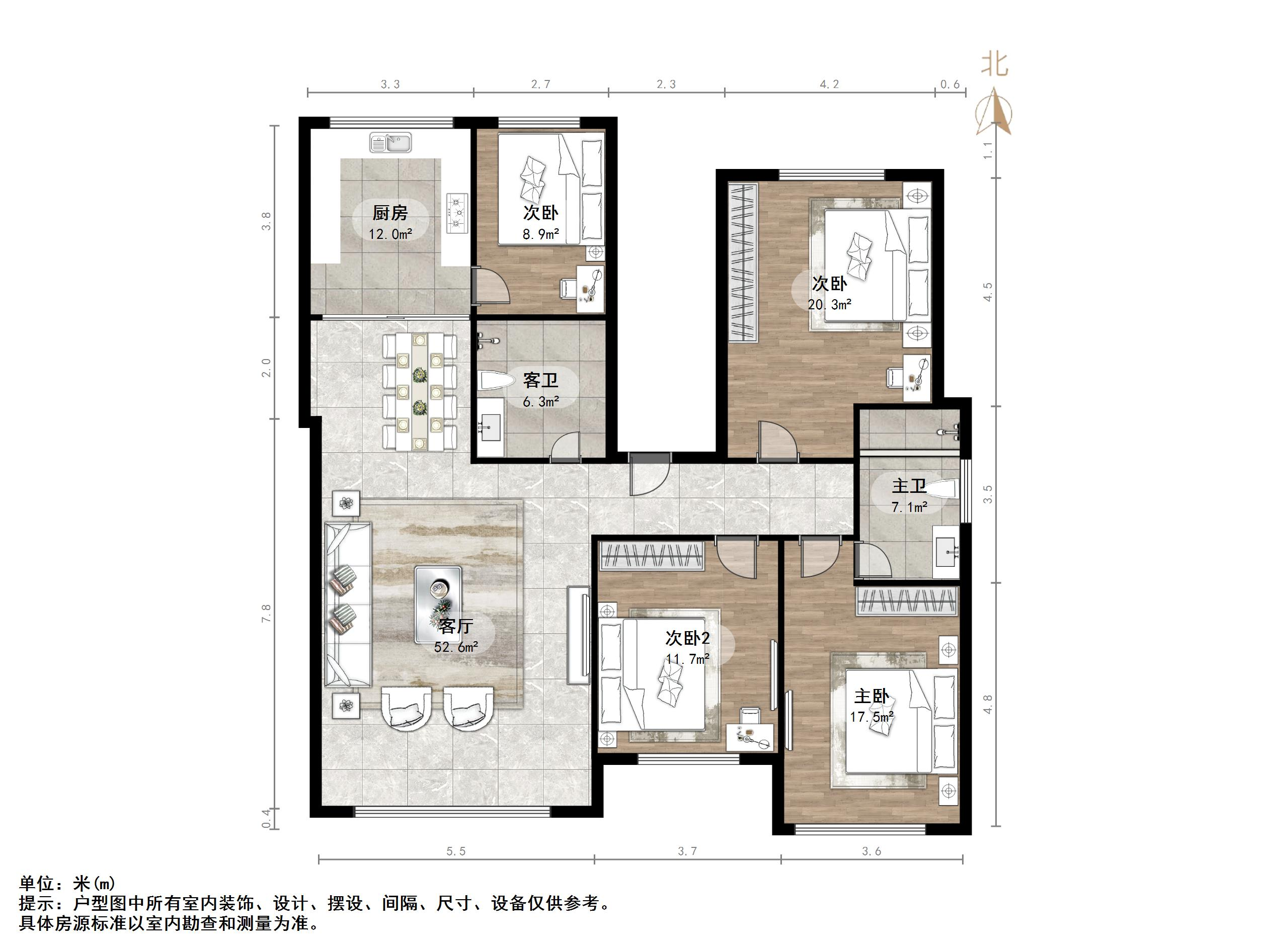 邦泰绿苑