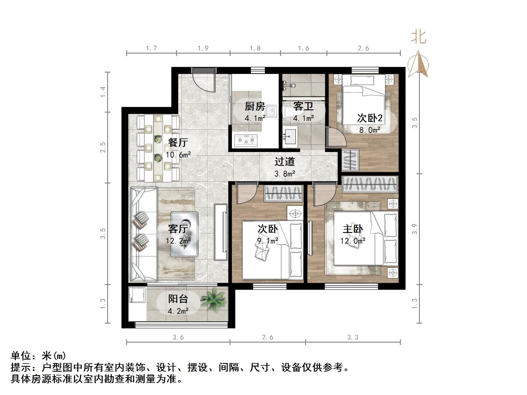 碧桂园凤凰城东区高层