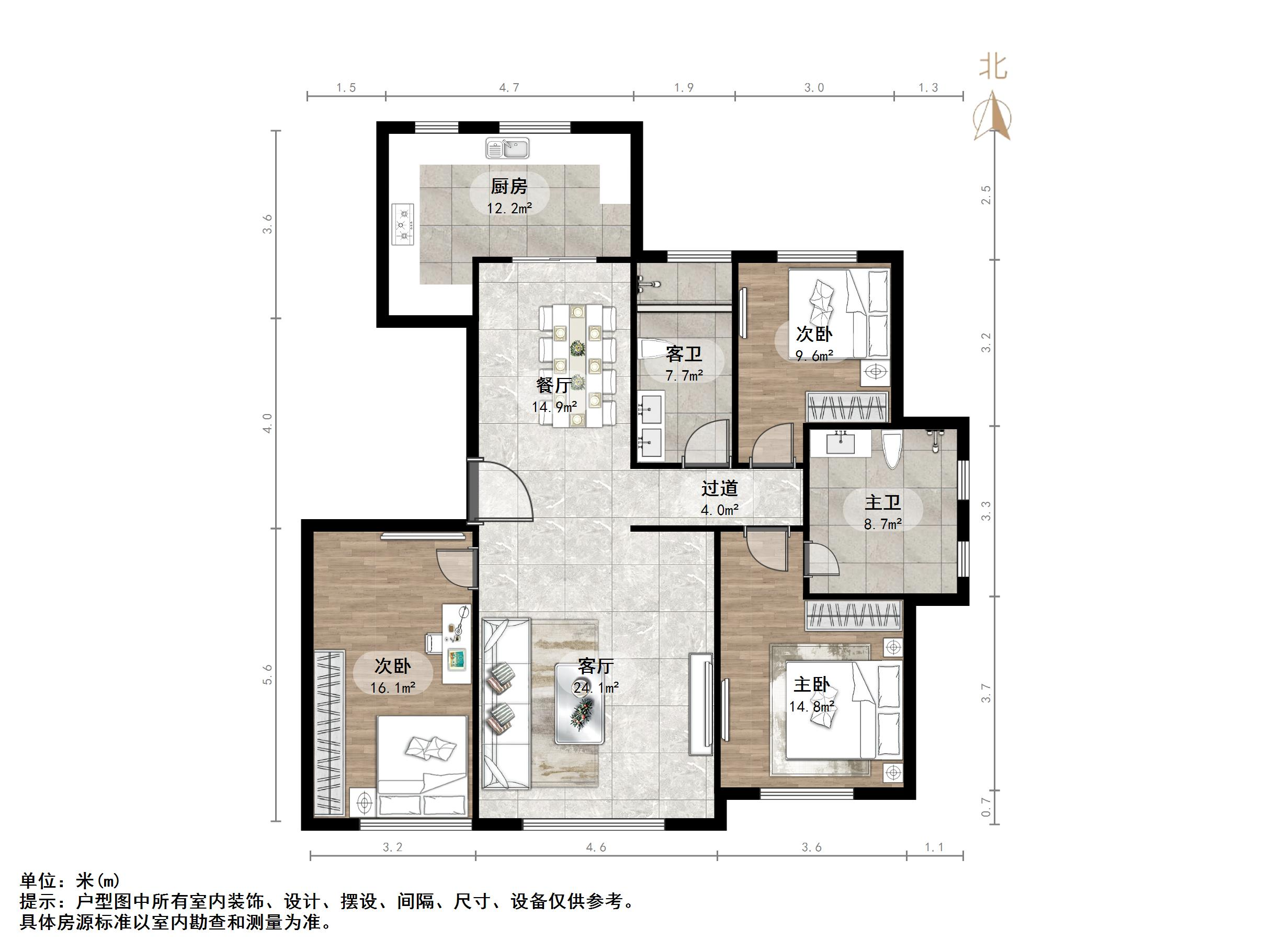 海尔绿城全运村
