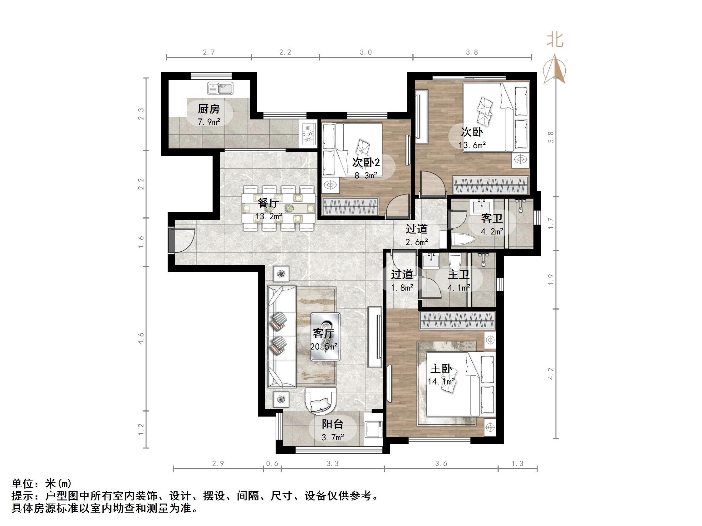名士豪庭一区