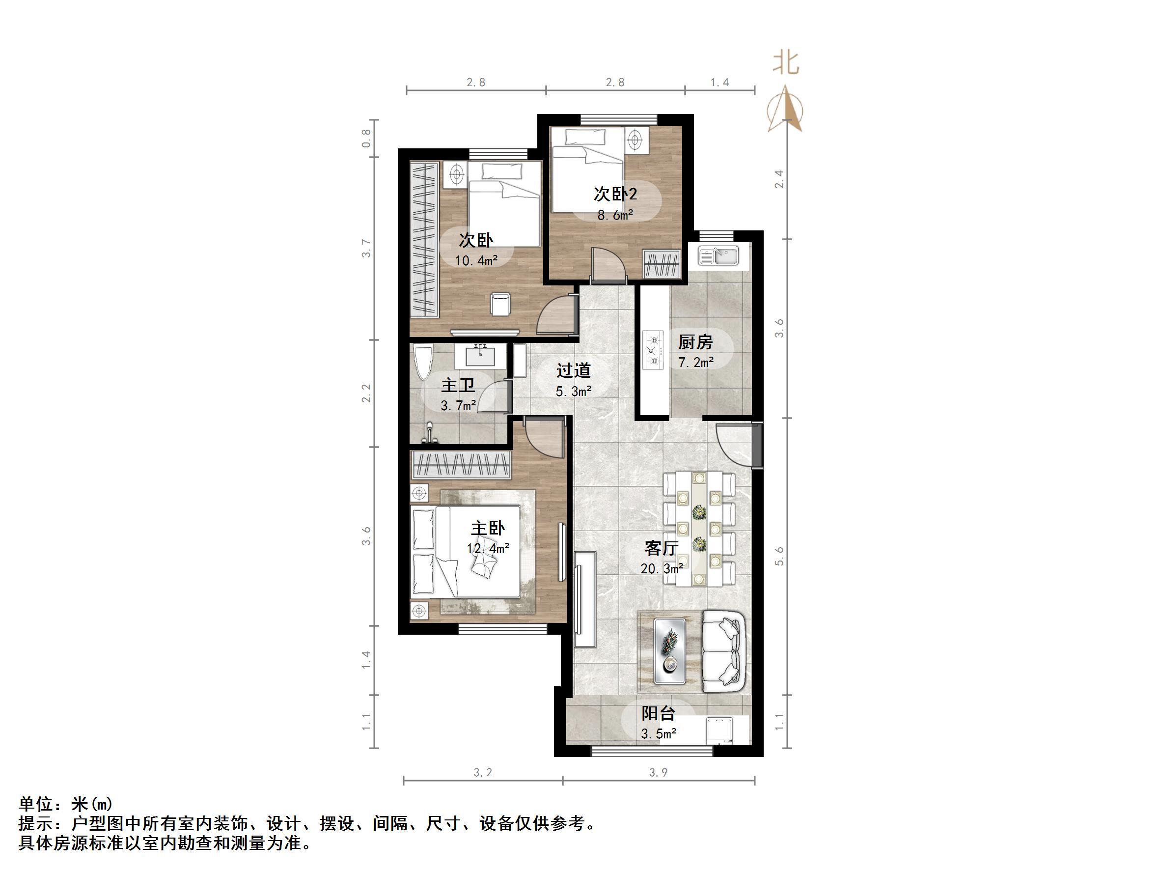 天鸿万象新天哈佛郡