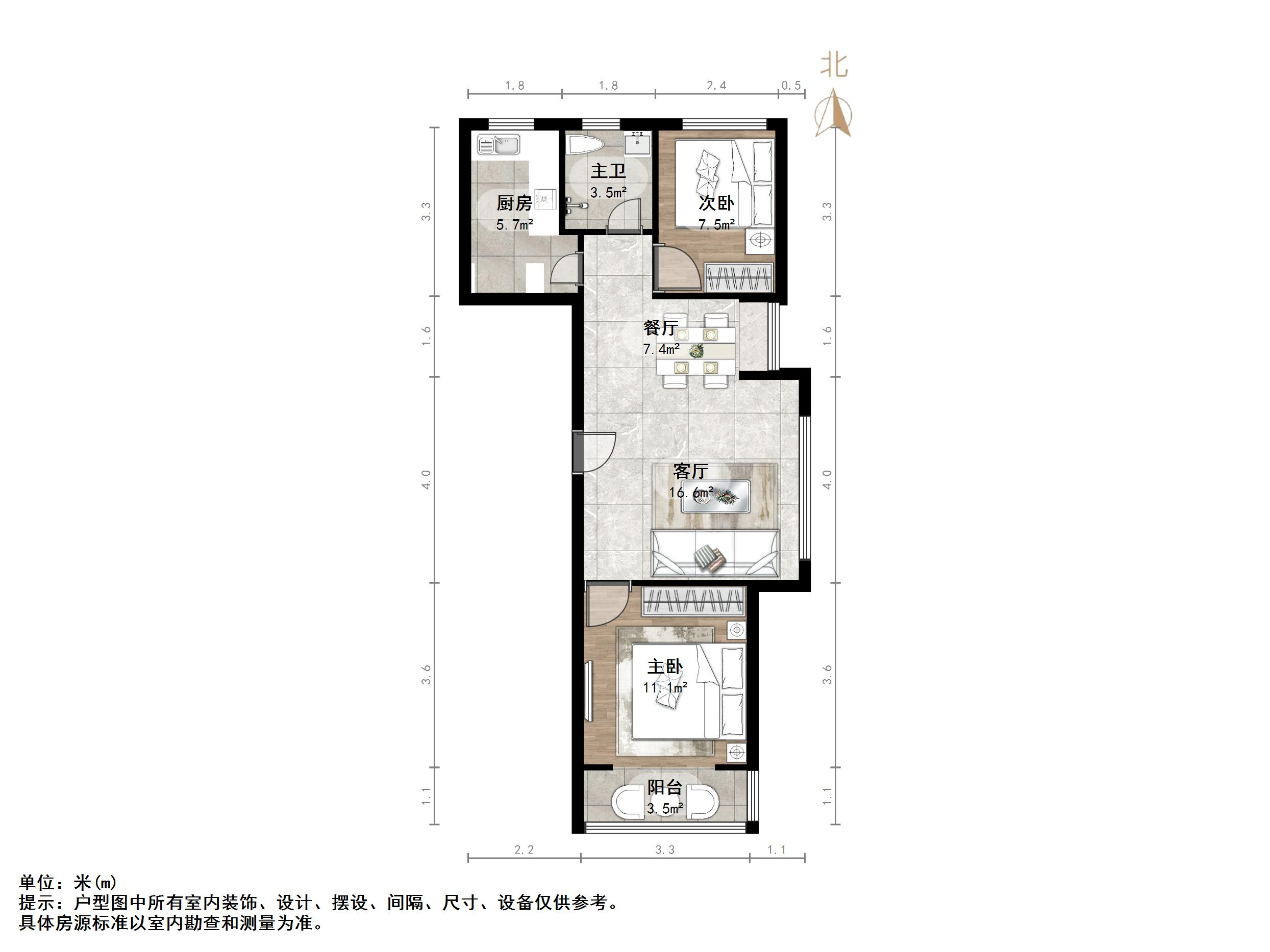 外海蝶泉山庄