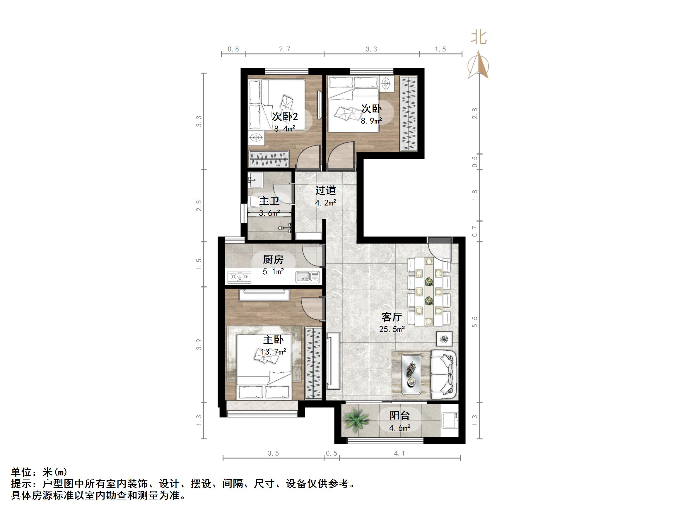 华润城紫云府