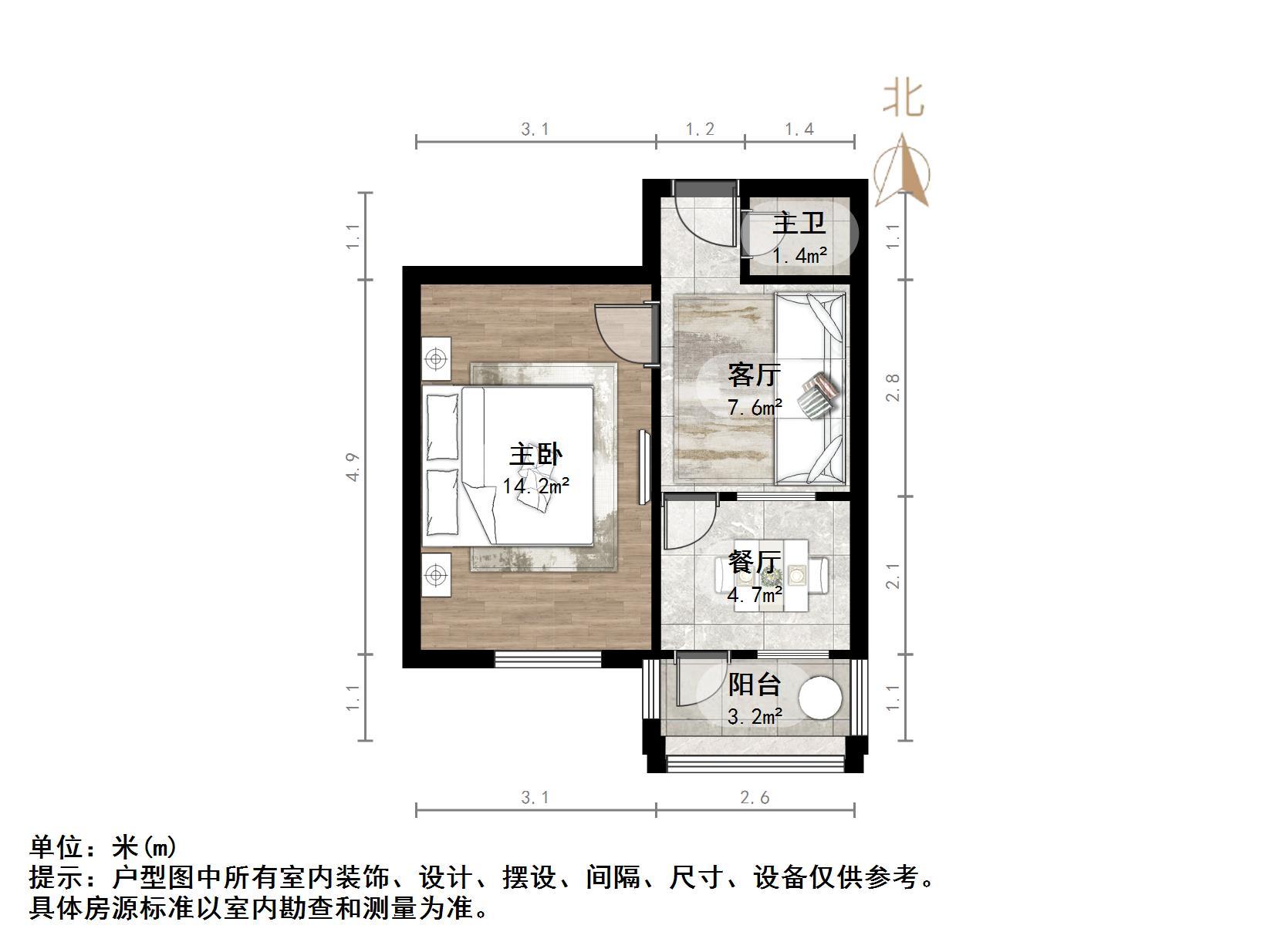 山东大学老校第二宿舍